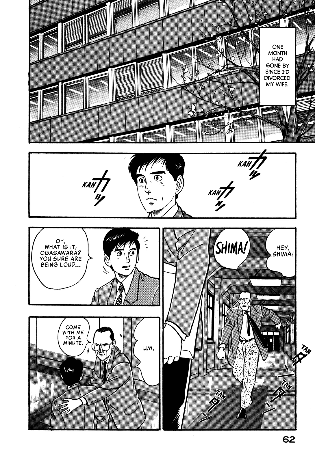 Section Chief Shima Kōsaku chapter 59 - page 2