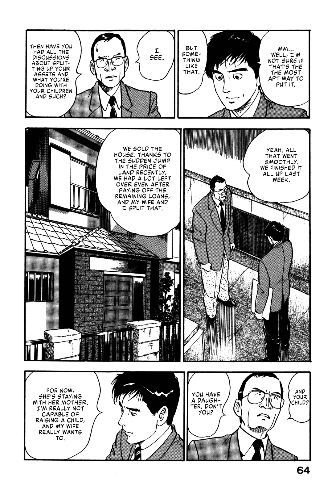 Section Chief Shima Kōsaku chapter 59 - page 4