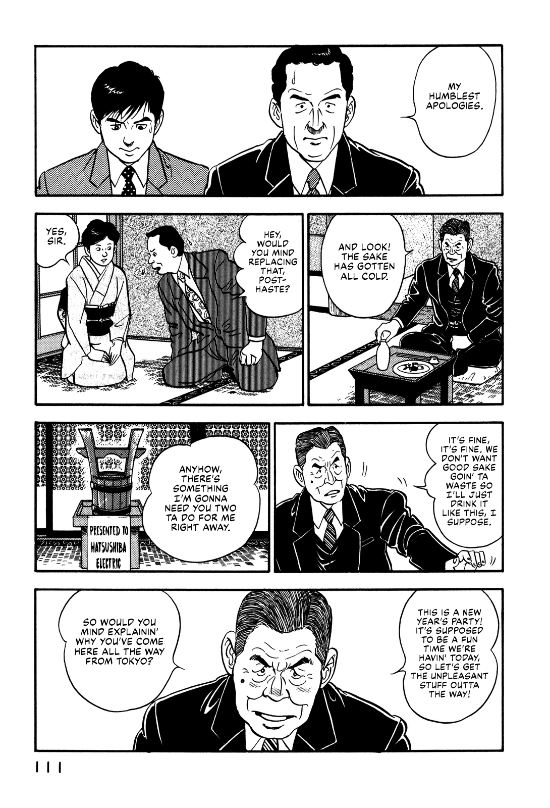 Section Chief Shima Kōsaku chapter 81 - page 3