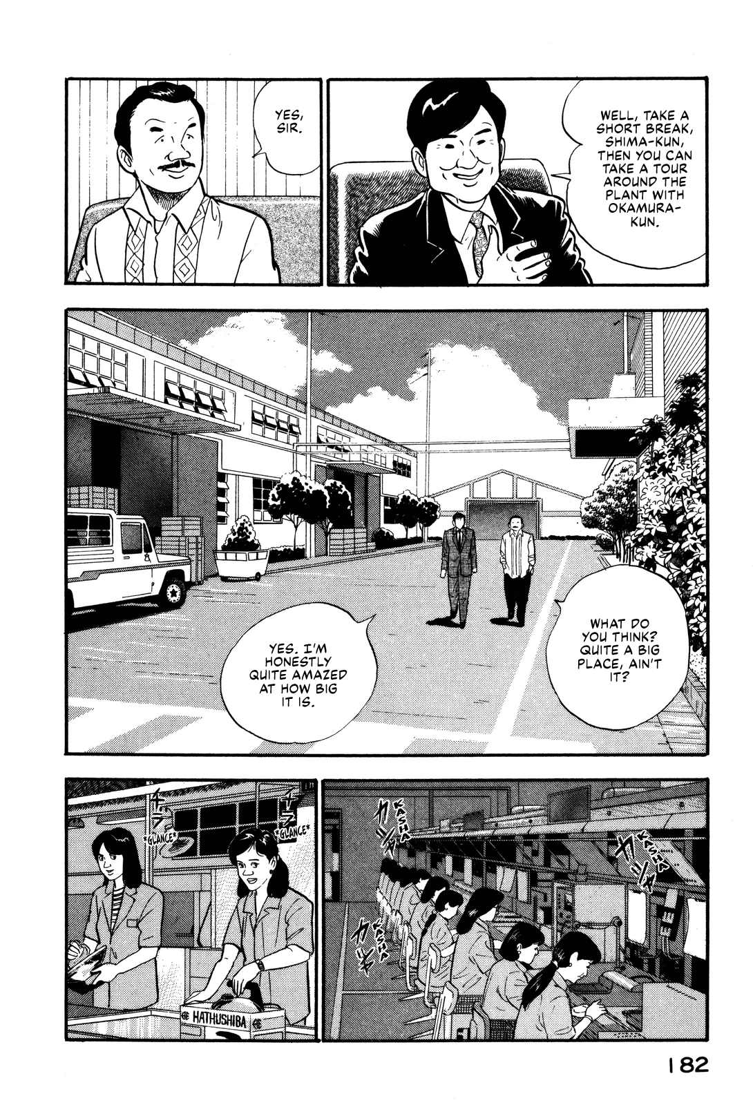 Section Chief Shima Kōsaku chapter 96 - page 4