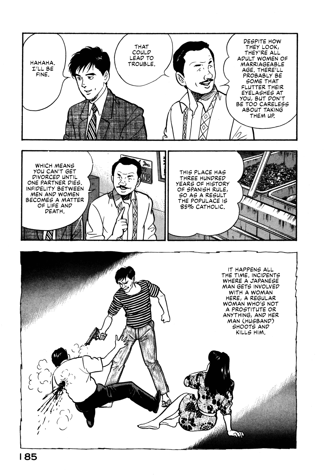 Section Chief Shima Kōsaku chapter 96 - page 7