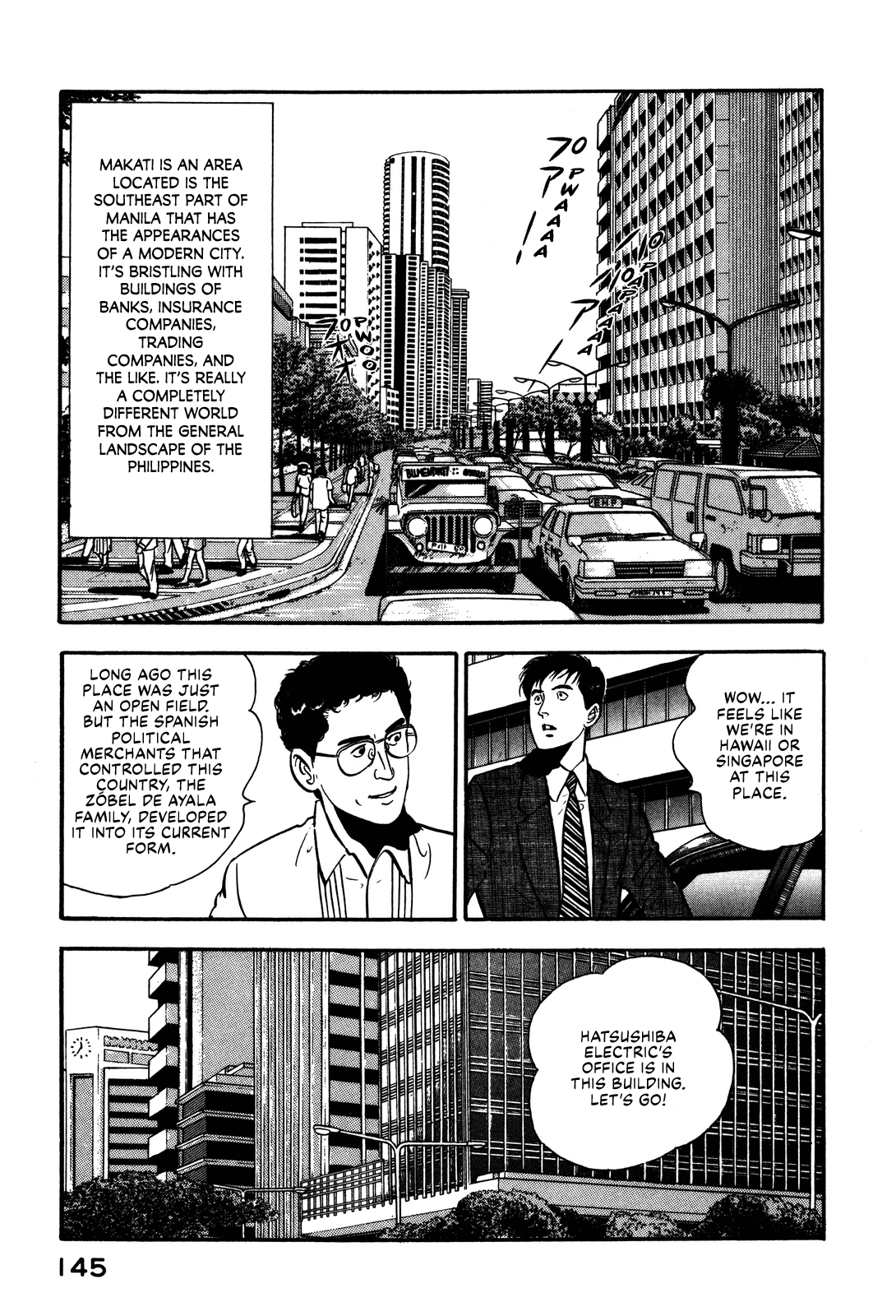 Section Chief Shima Kōsaku chapter 94 - page 7