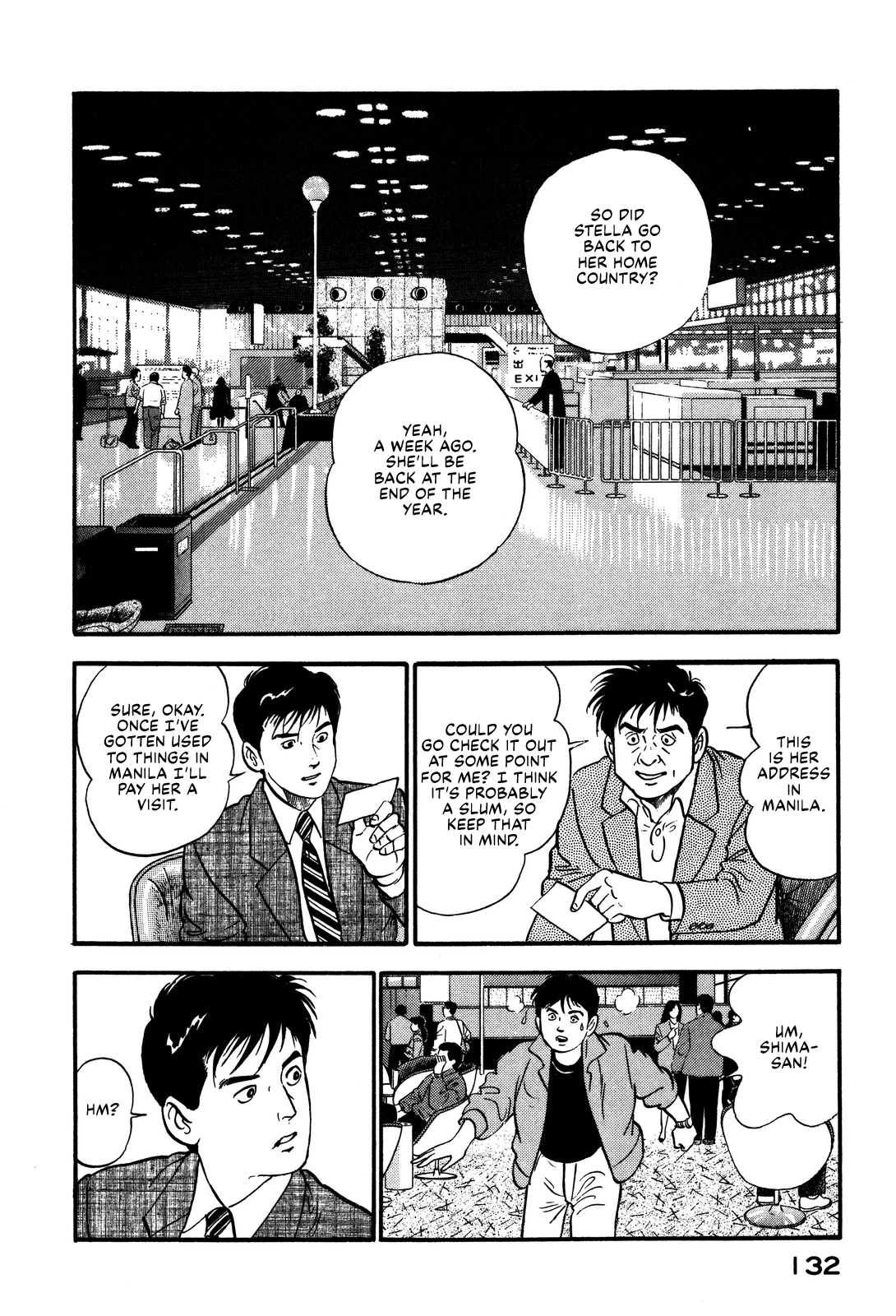 Section Chief Shima Kōsaku chapter 93 - page 6