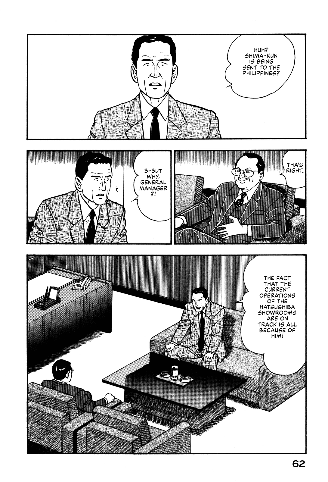 Section Chief Shima Kōsaku chapter 90 - page 2
