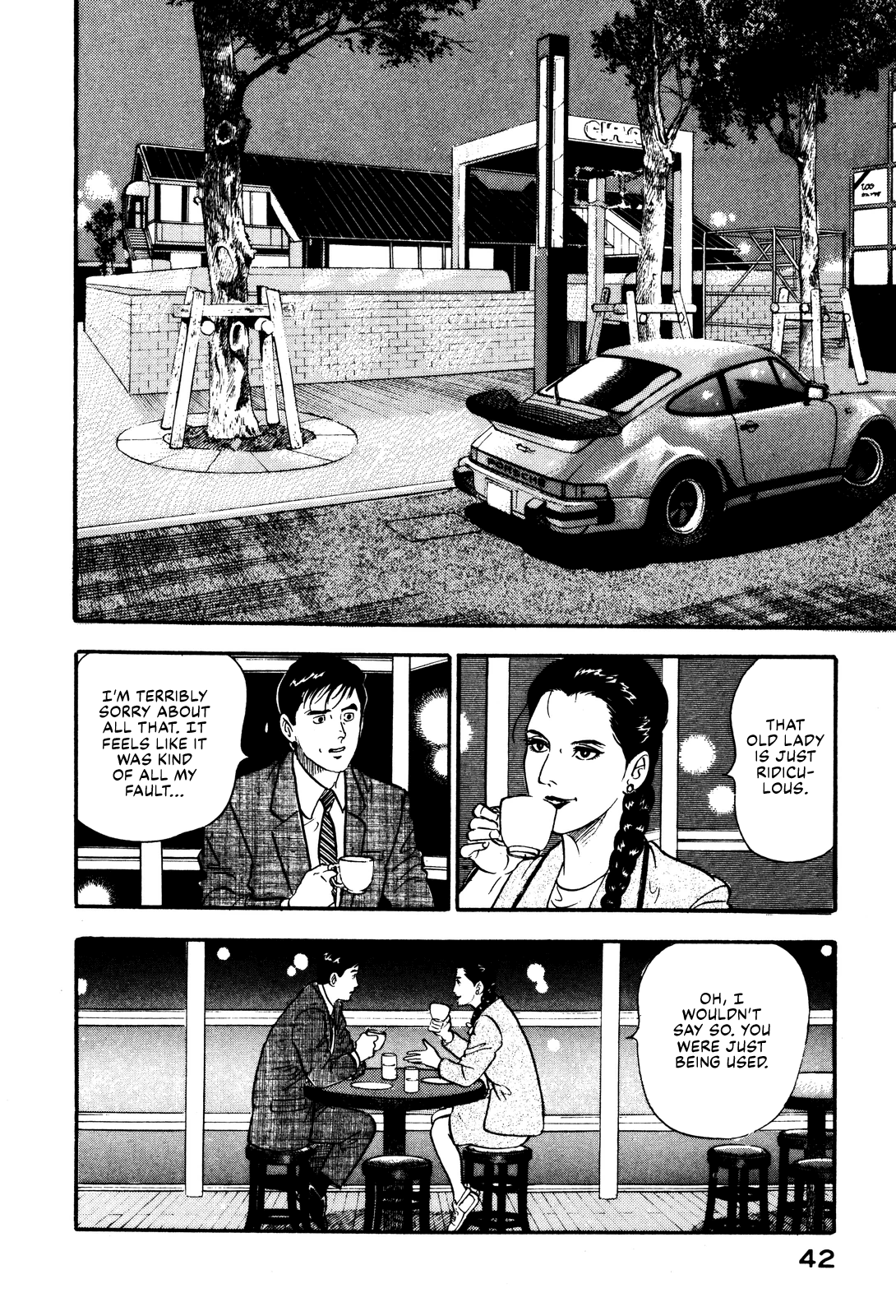 Section Chief Shima Kōsaku chapter 89 - page 2