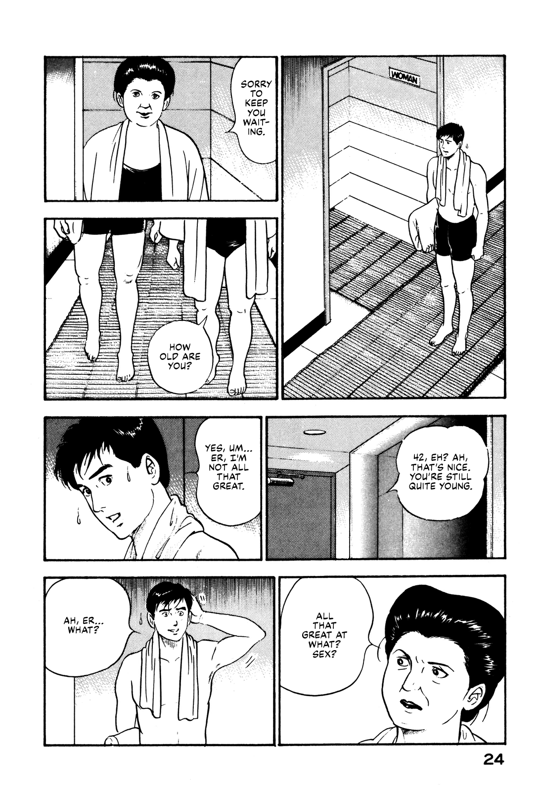 Section Chief Shima Kōsaku chapter 88 - page 4