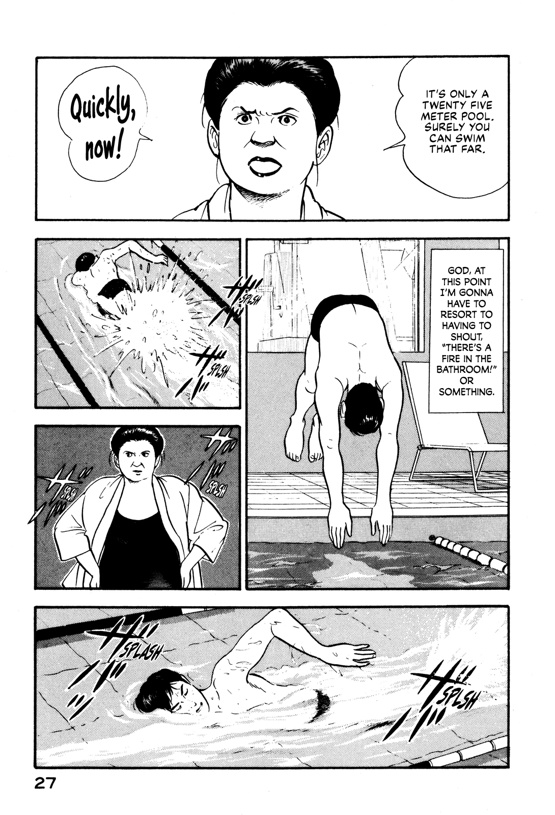 Section Chief Shima Kōsaku chapter 88 - page 7