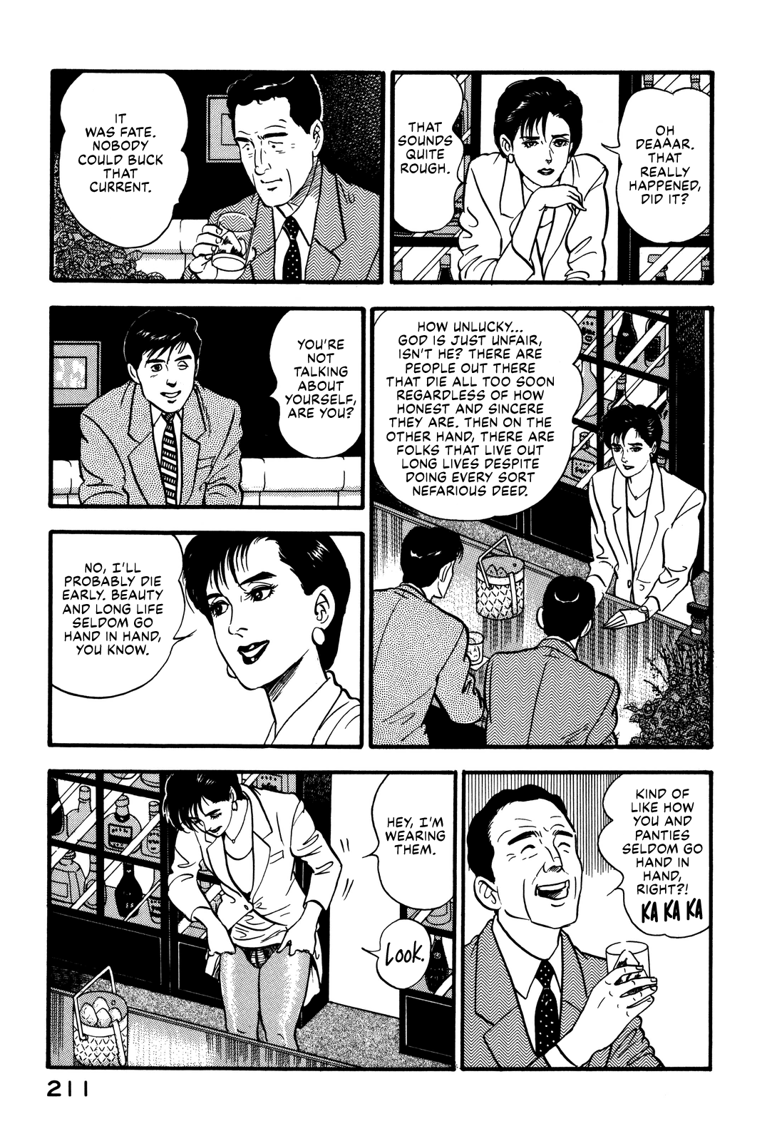 Section Chief Shima Kōsaku chapter 86 - page 3