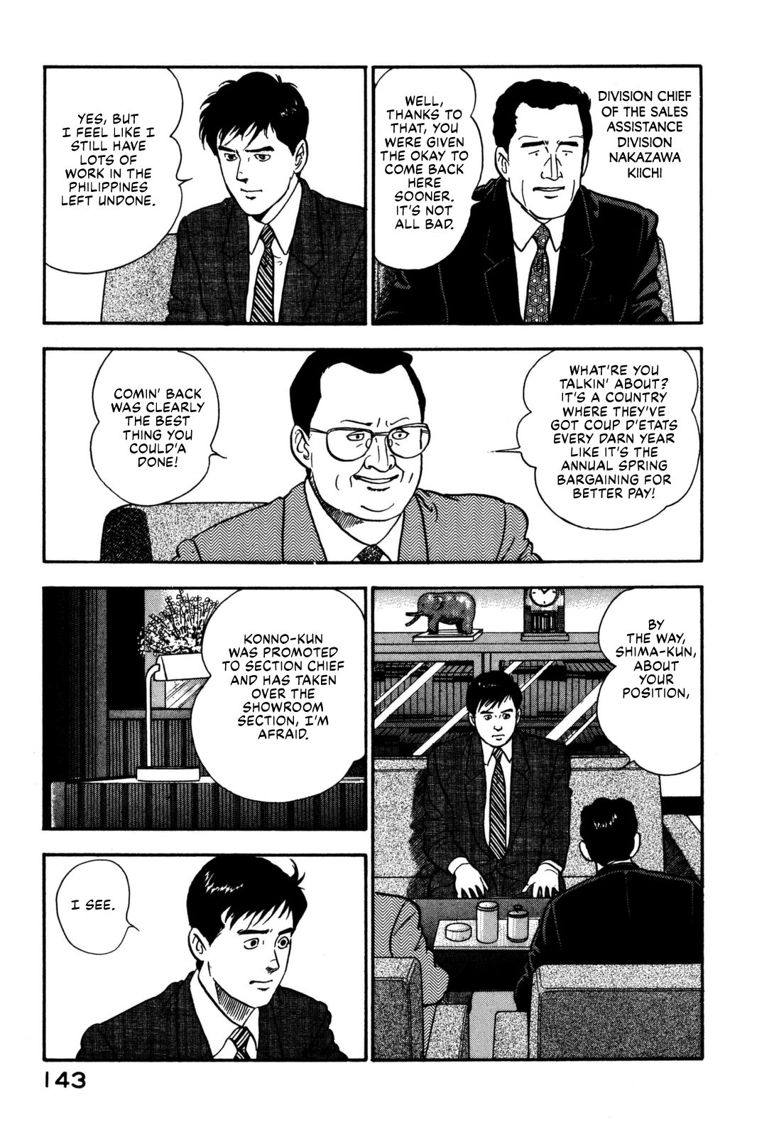 Section Chief Shima Kōsaku chapter 117 - page 3