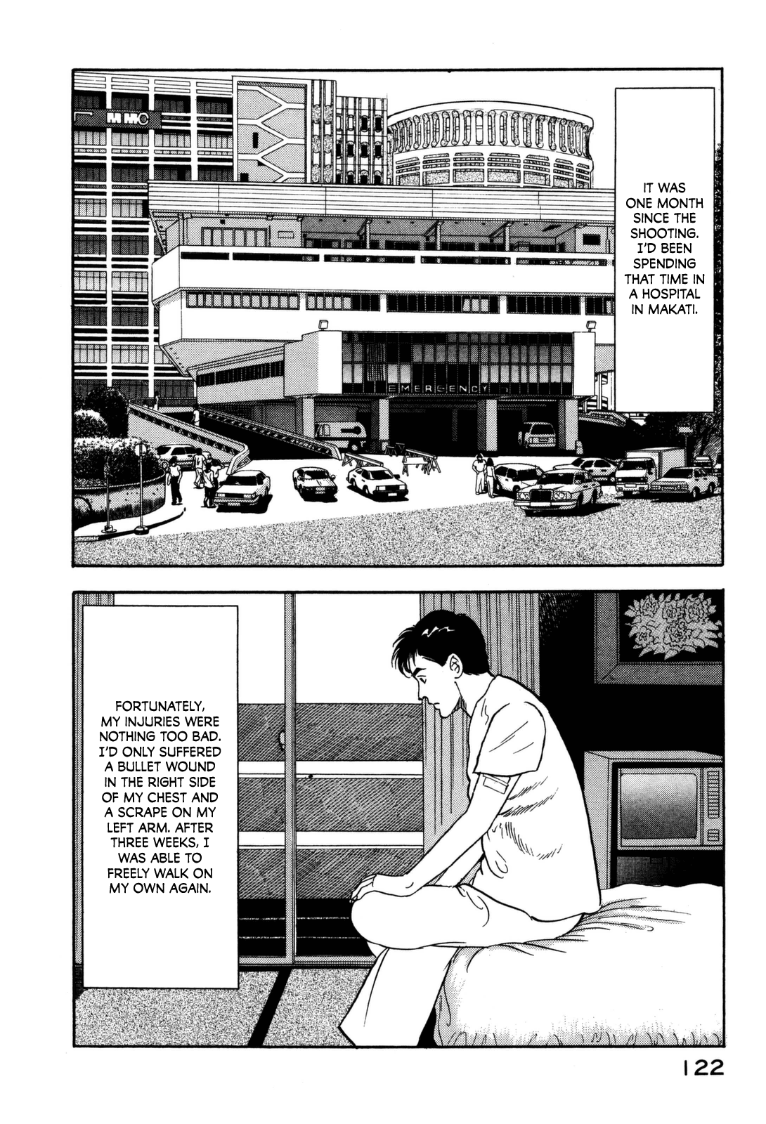 Section Chief Shima Kōsaku chapter 116 - page 2