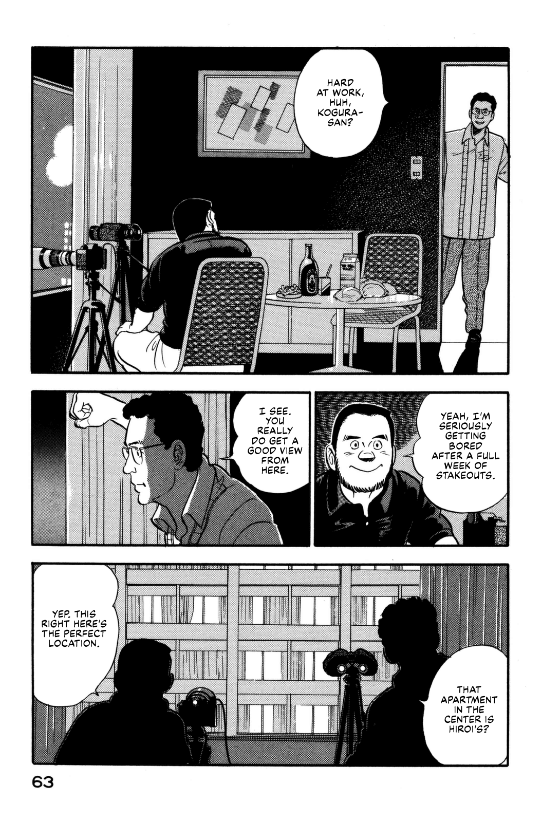 Section Chief Shima Kōsaku chapter 113 - page 3