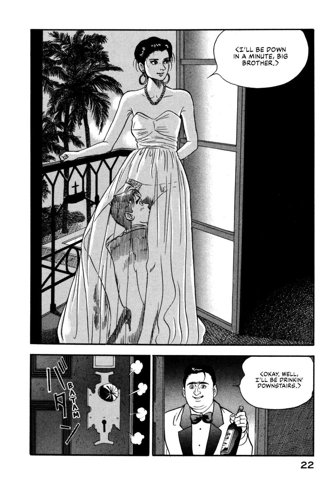 Section Chief Shima Kōsaku chapter 111 - page 2