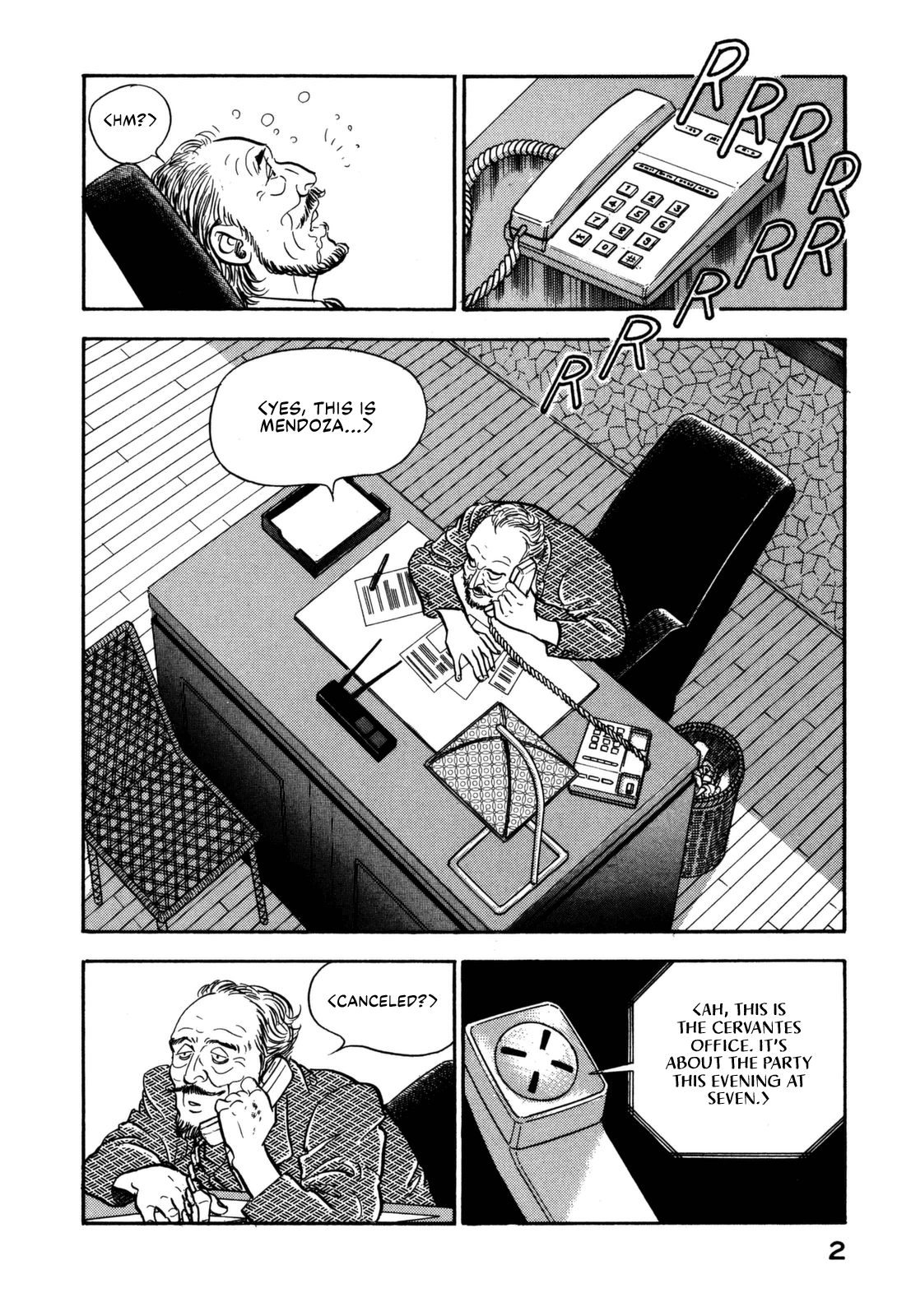 Section Chief Shima Kōsaku chapter 110 - page 6