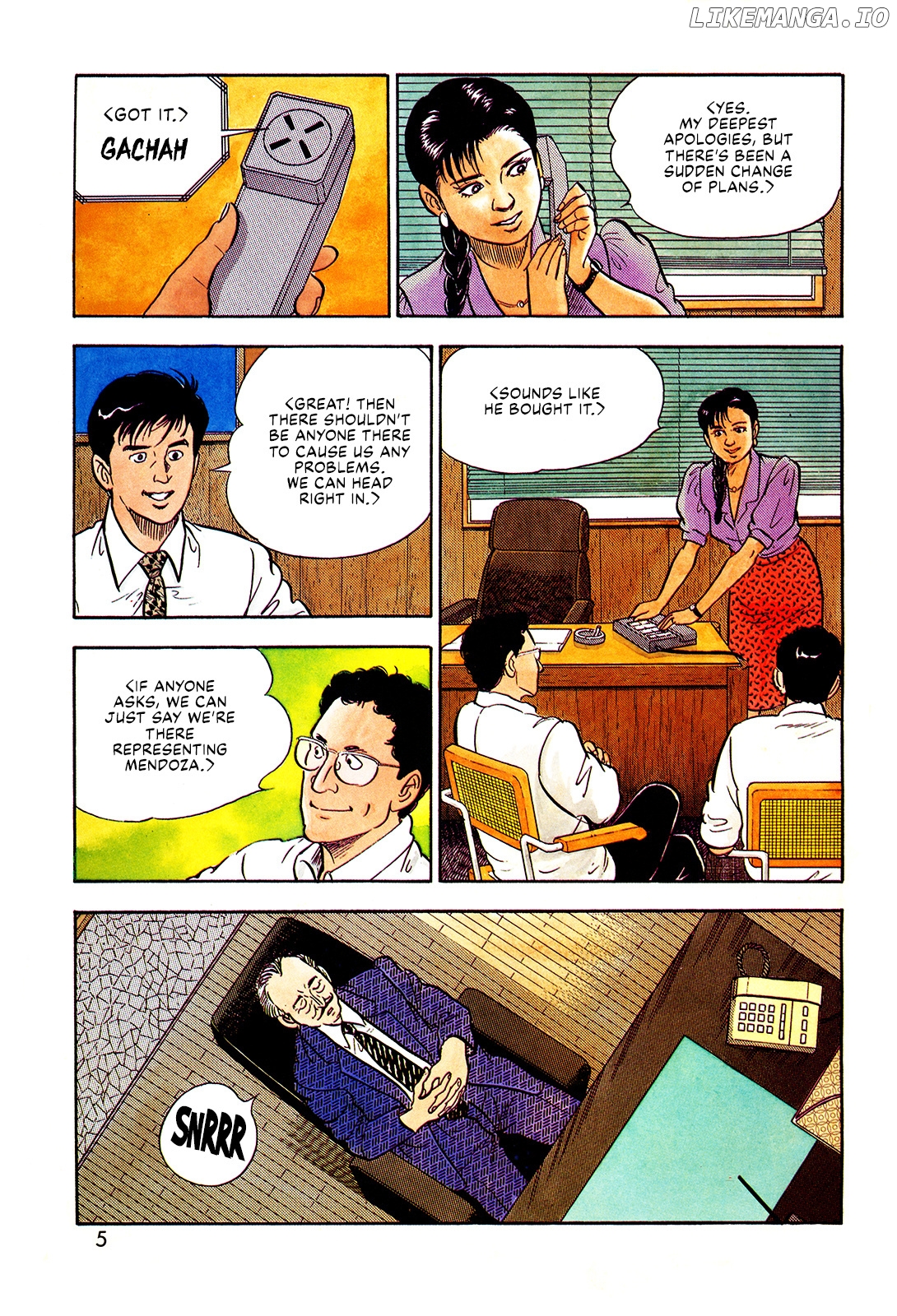 Section Chief Shima Kōsaku chapter 110 - page 7