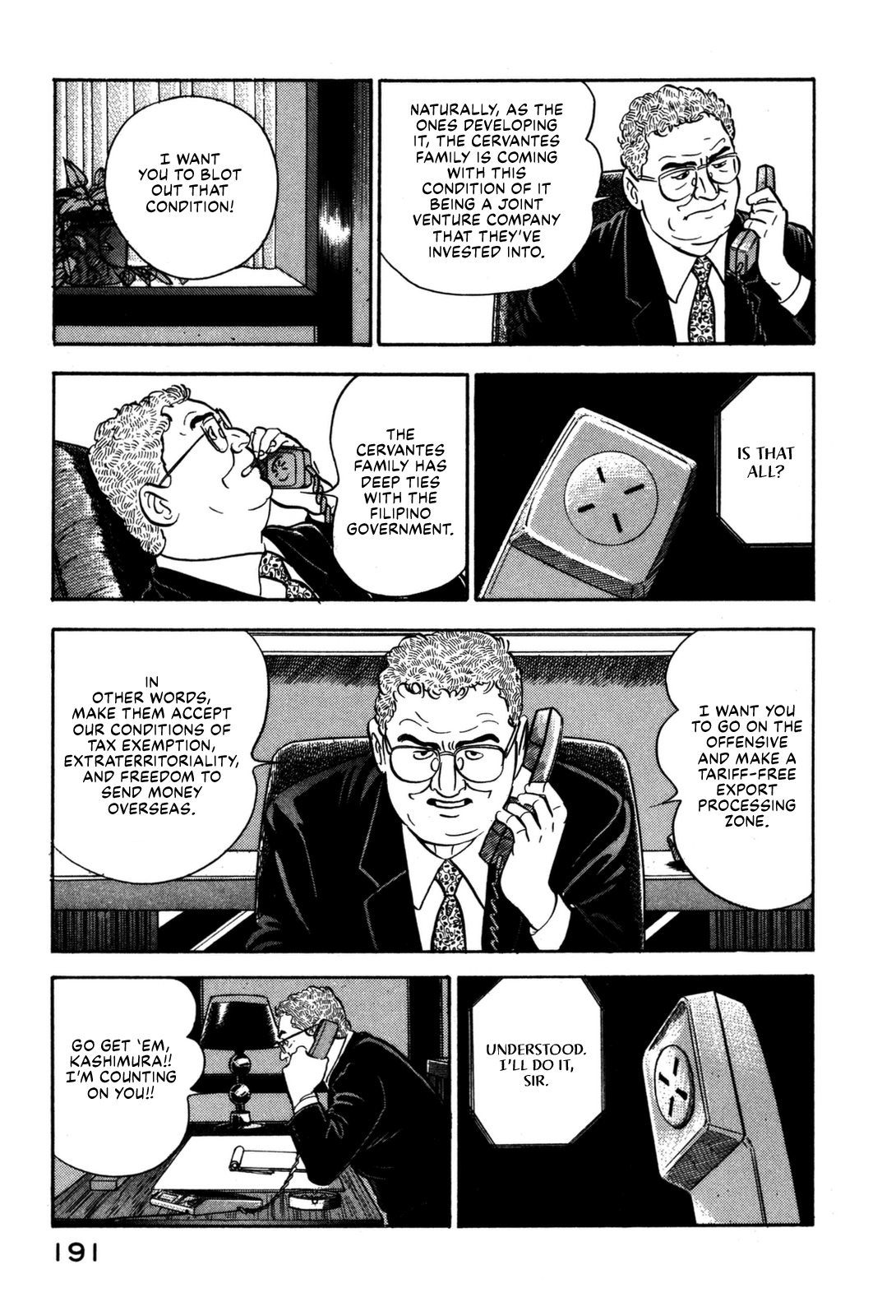 Section Chief Shima Kōsaku chapter 108 - page 3