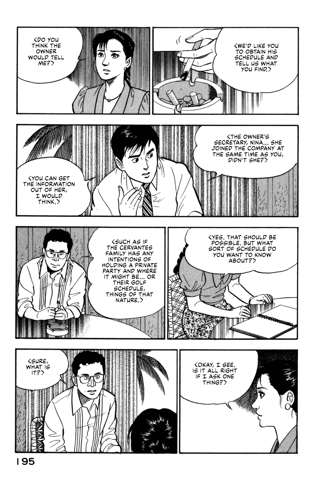 Section Chief Shima Kōsaku chapter 108 - page 7