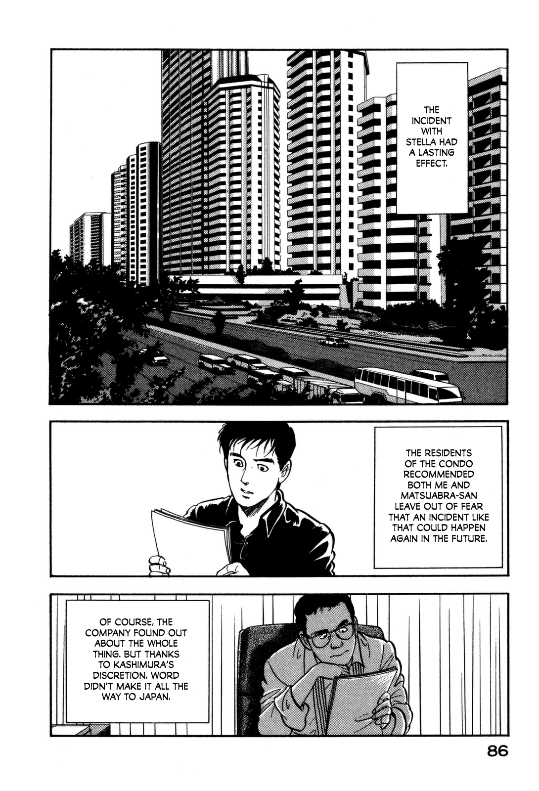 Section Chief Shima Kōsaku chapter 103 - page 2