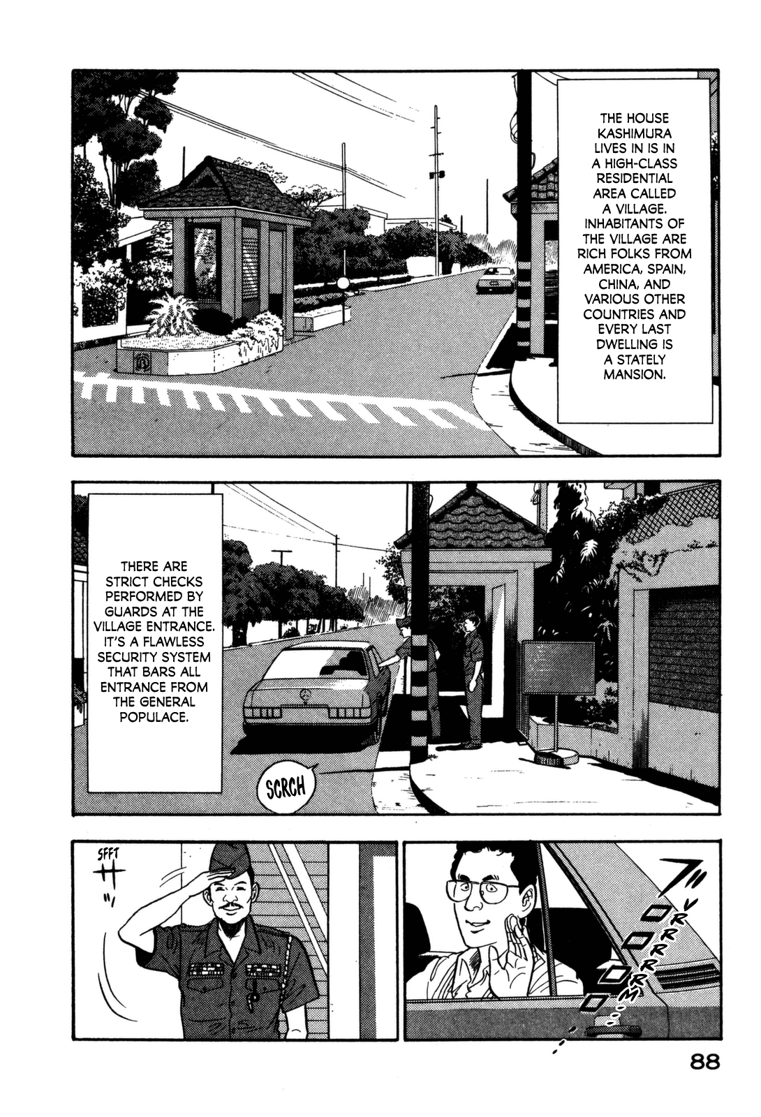 Section Chief Shima Kōsaku chapter 103 - page 4