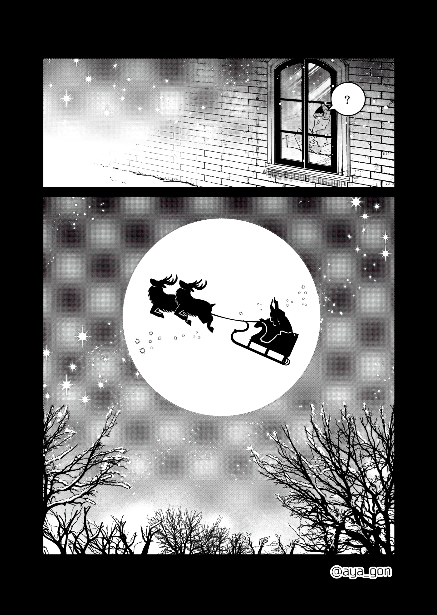 The Human-Hating Demon Lord Has No Mercy For Little Girls chapter 33 - page 4