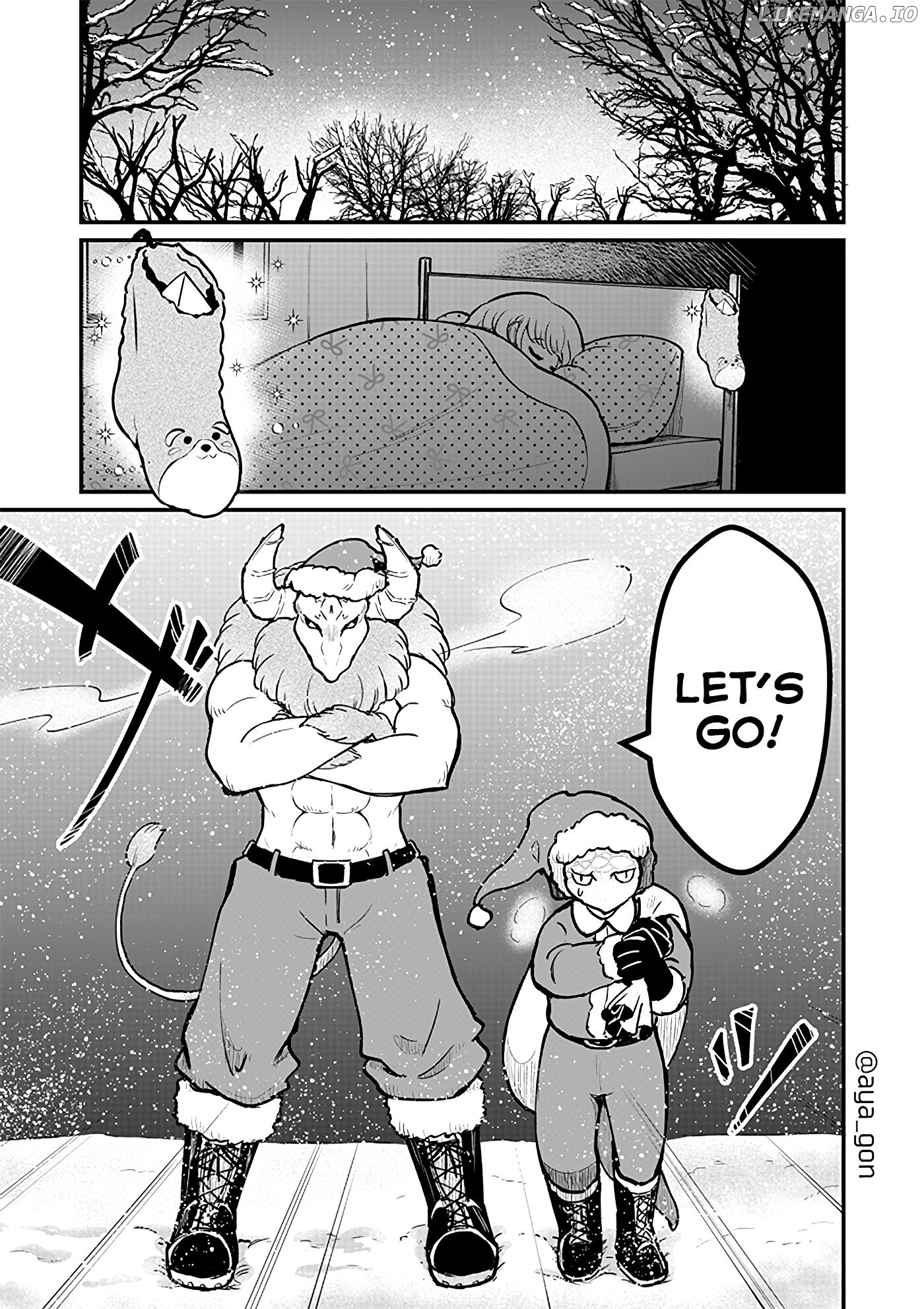 The Human-Hating Demon Lord Has No Mercy For Little Girls chapter 14 - page 1