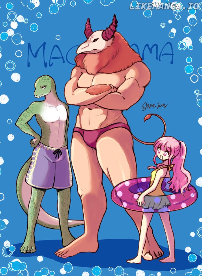 The Human-Hating Demon Lord Has No Mercy For Little Girls chapter 27.5 - page 2