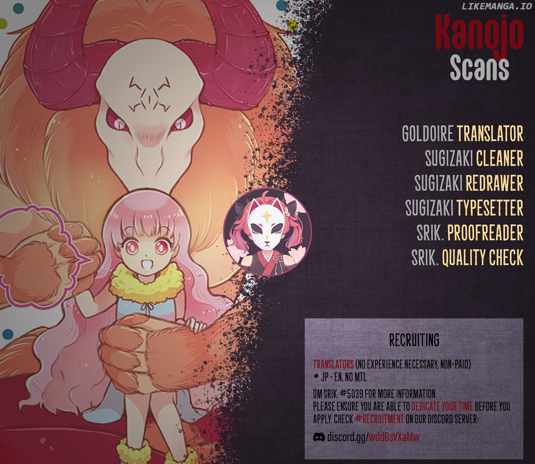 The Human-Hating Demon Lord Has No Mercy For Little Girls chapter 27.5 - page 5