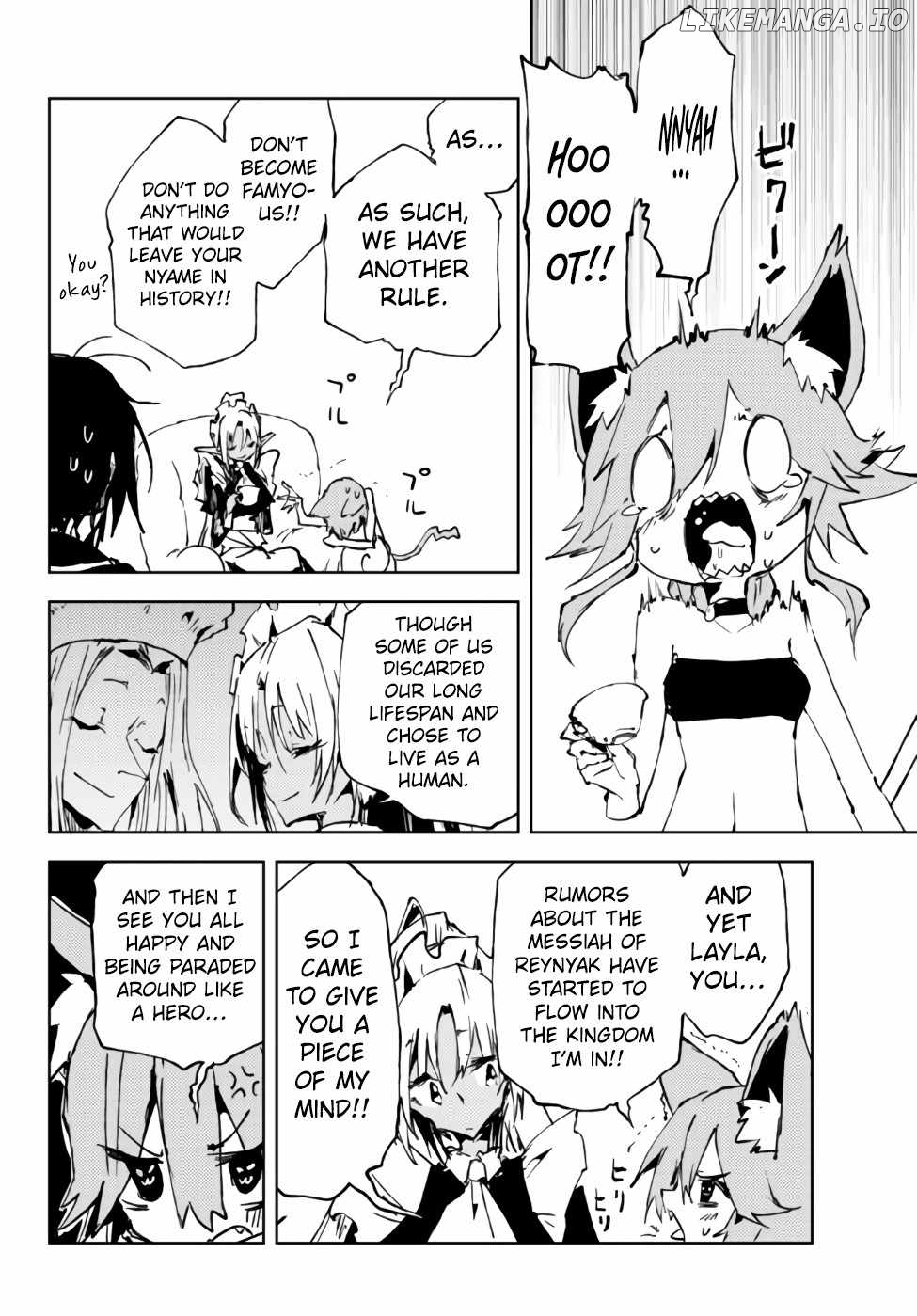 The Reincarnated Adventurer With The Cursed Seals chapter 16.1 - page 9