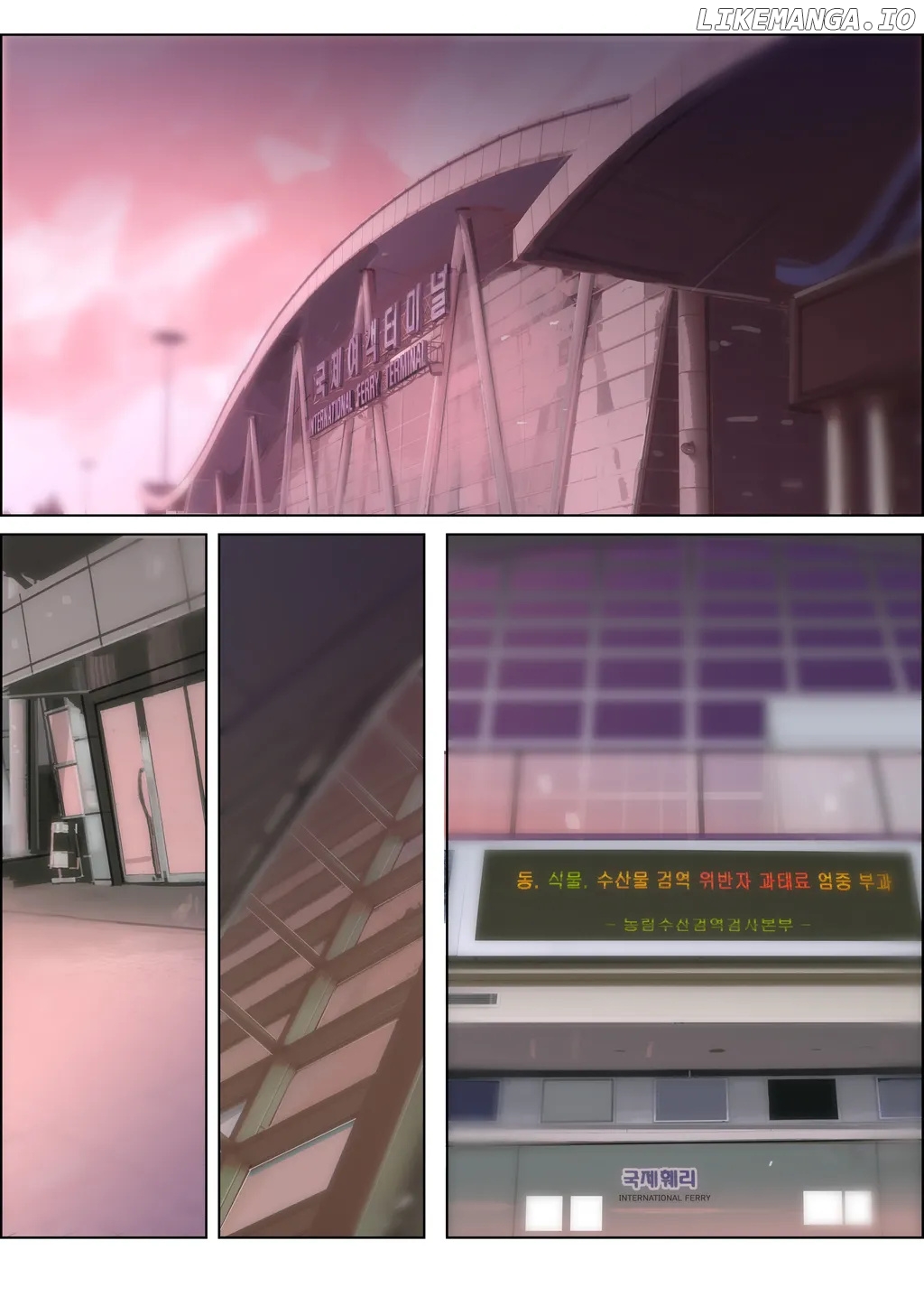 Bloody Festival chapter 56 - page 18