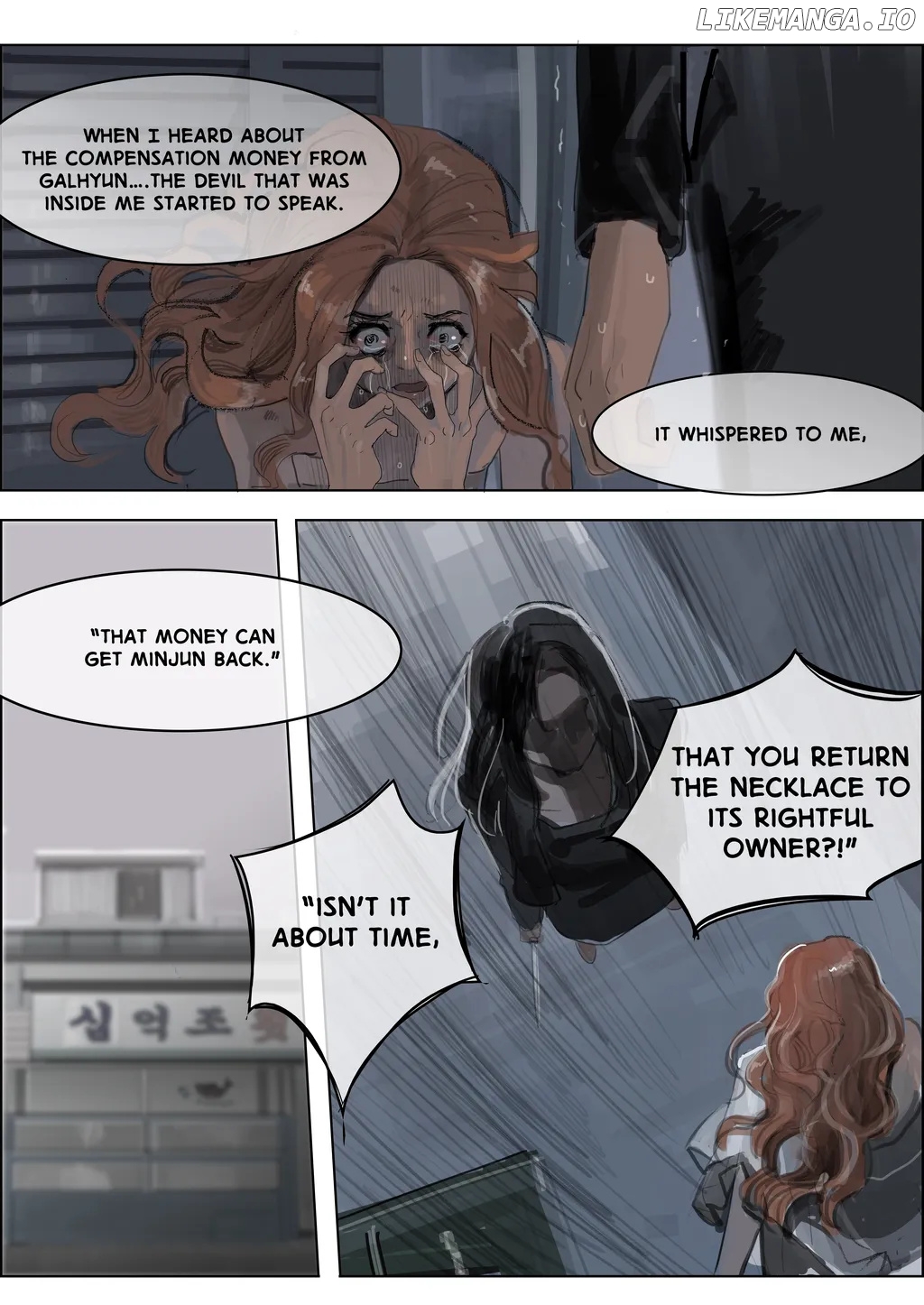 Bloody Festival chapter 49 - page 24