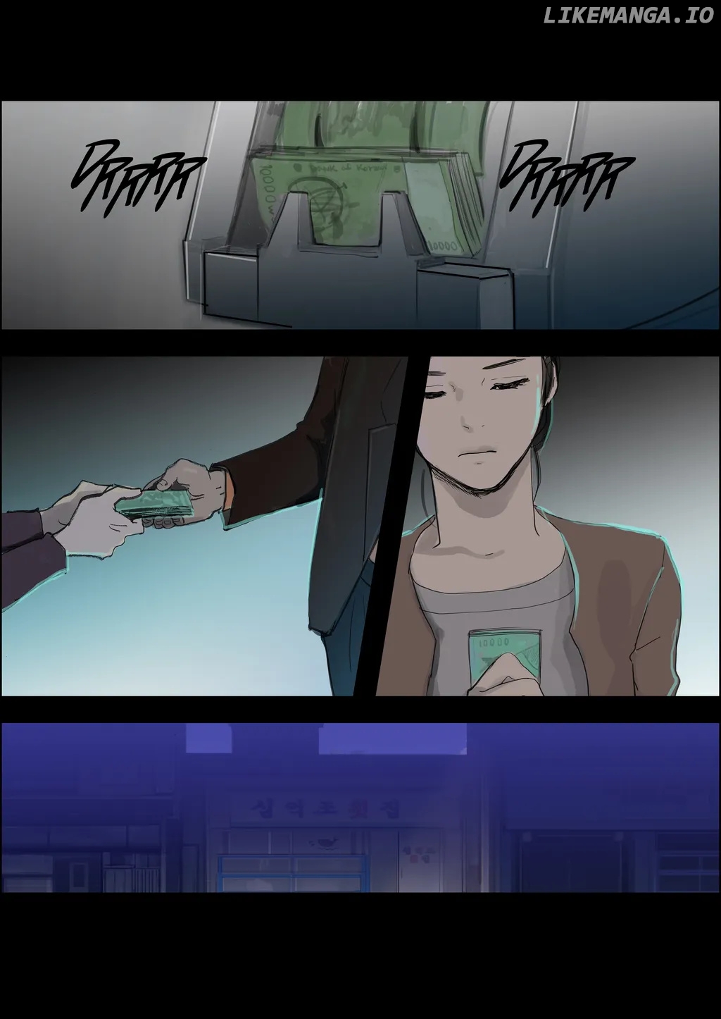 Bloody Festival chapter 31 - page 11