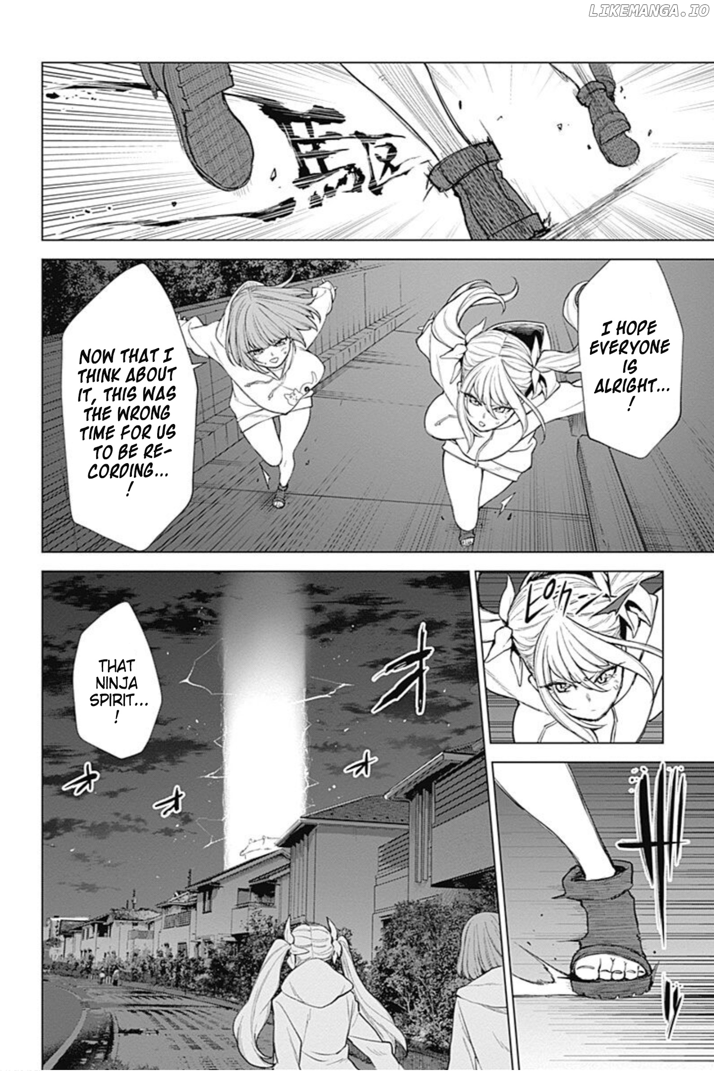 Kunoichi no Ichi! no Ni chapter 46 - page 2