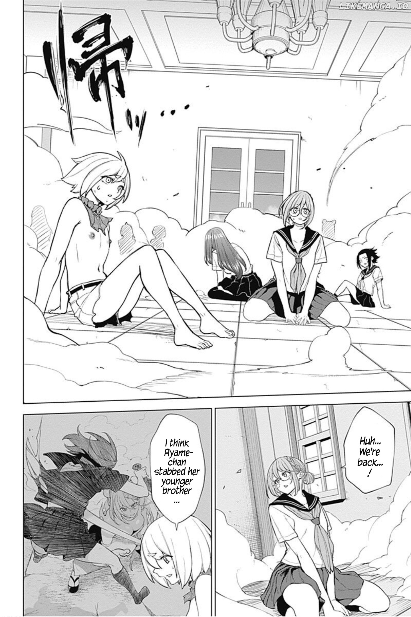 Kunoichi no Ichi! no Ni chapter 46 - page 4