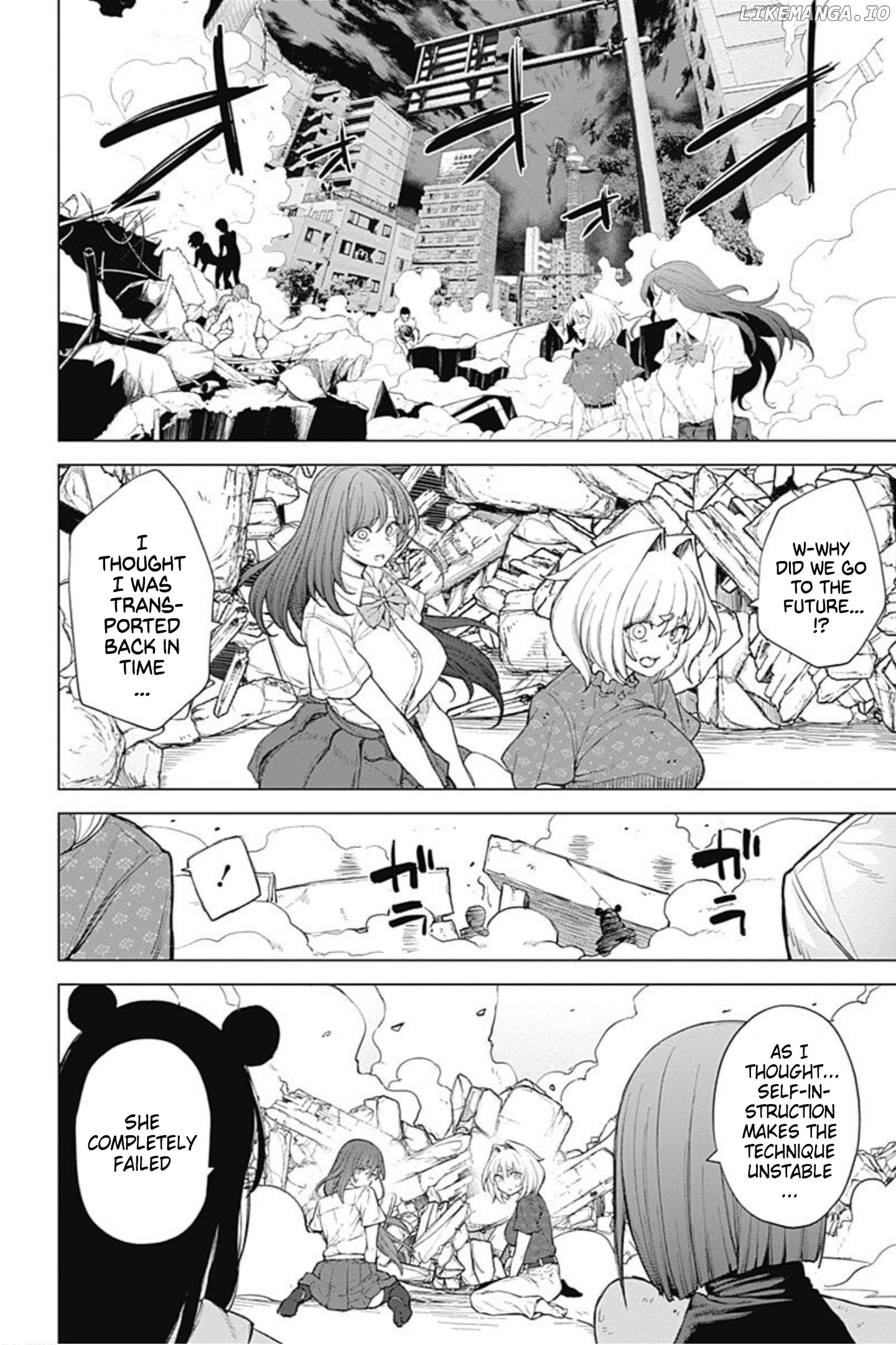 Kunoichi no Ichi! no Ni chapter 44 - page 2
