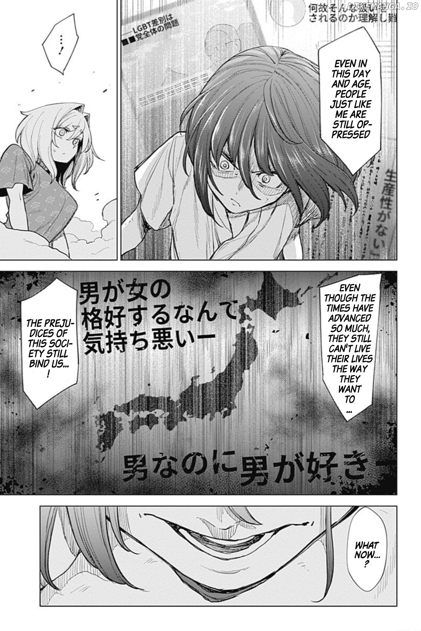 Kunoichi no Ichi! no Ni chapter 43 - page 7