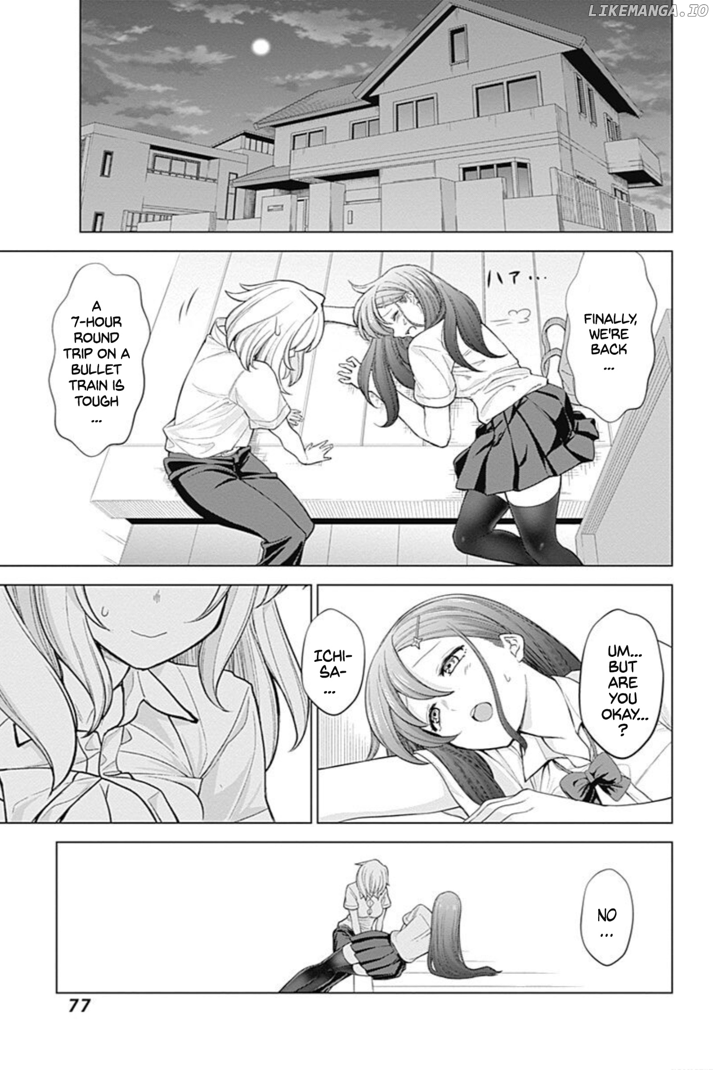 Kunoichi no Ichi! no Ni chapter 33 - page 2