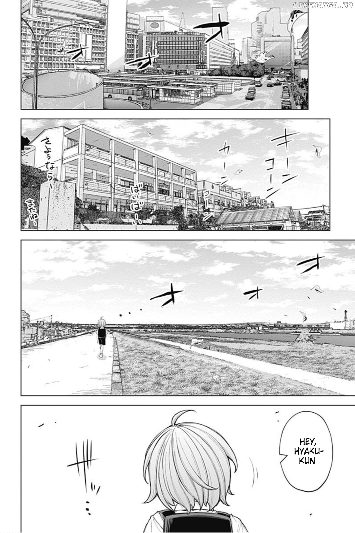 Kunoichi no Ichi! no Ni chapter 48 - page 2