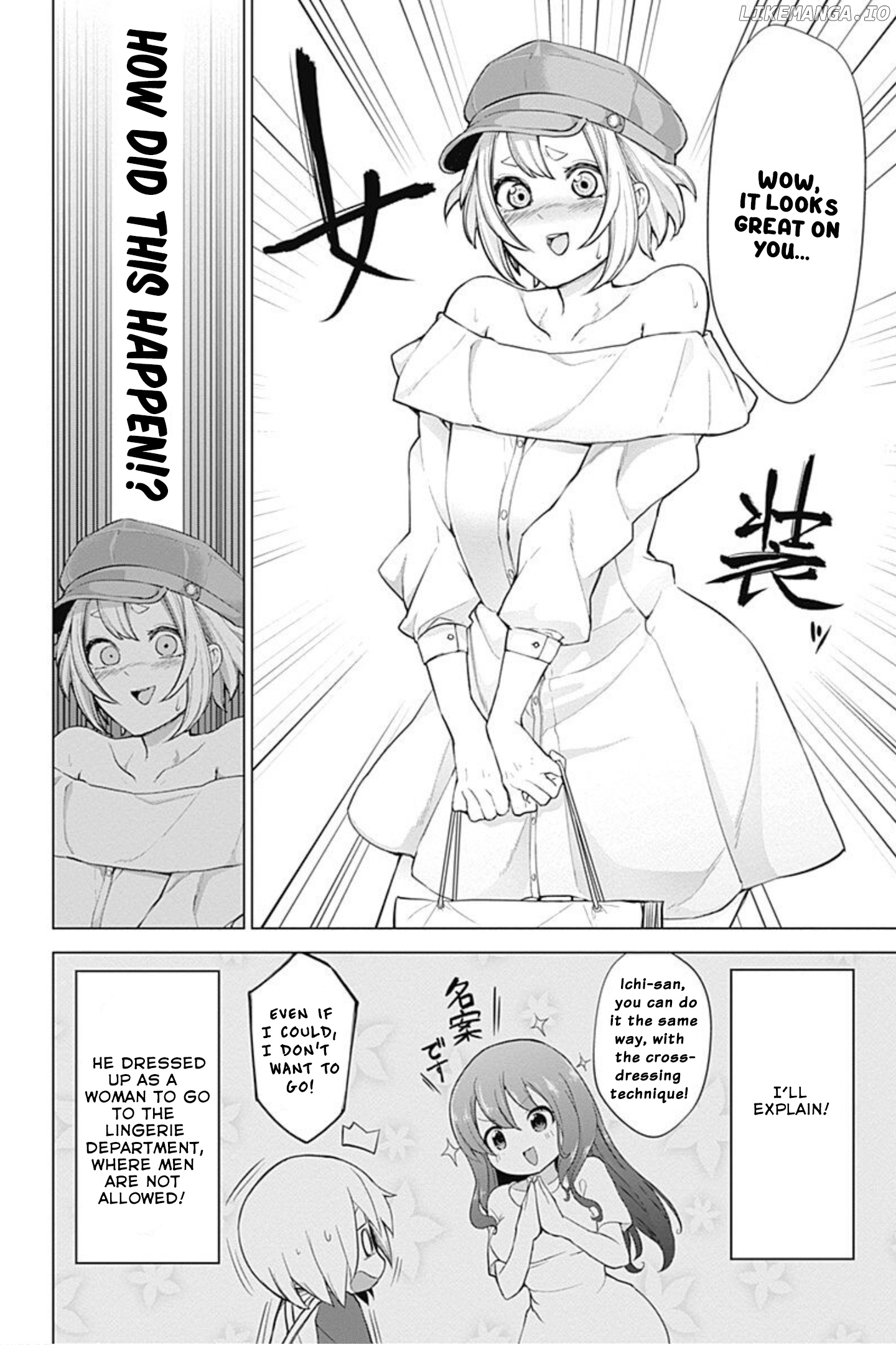 Kunoichi no Ichi! no Ni chapter 3 - page 4