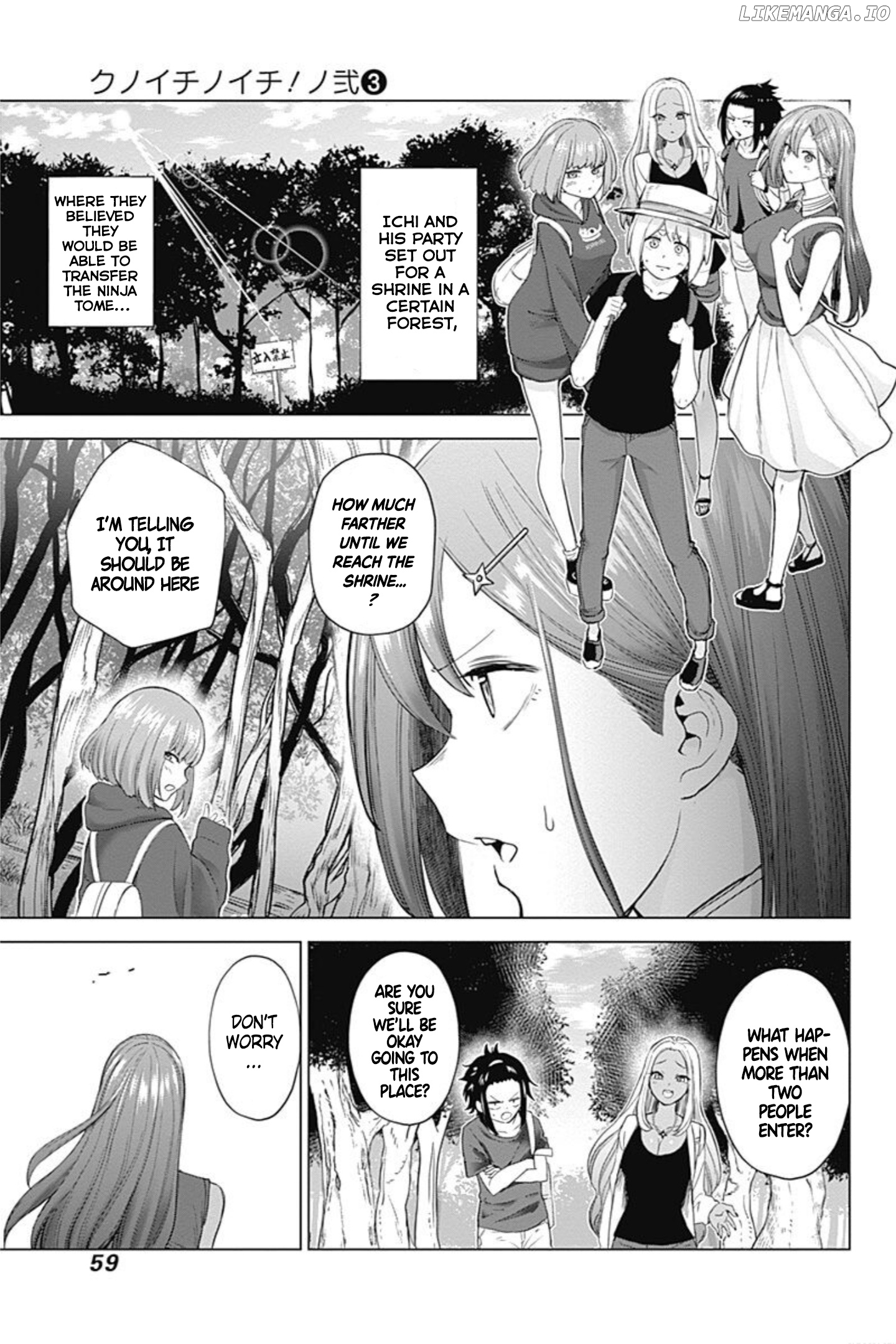 Kunoichi no Ichi! no Ni chapter 22 - page 2