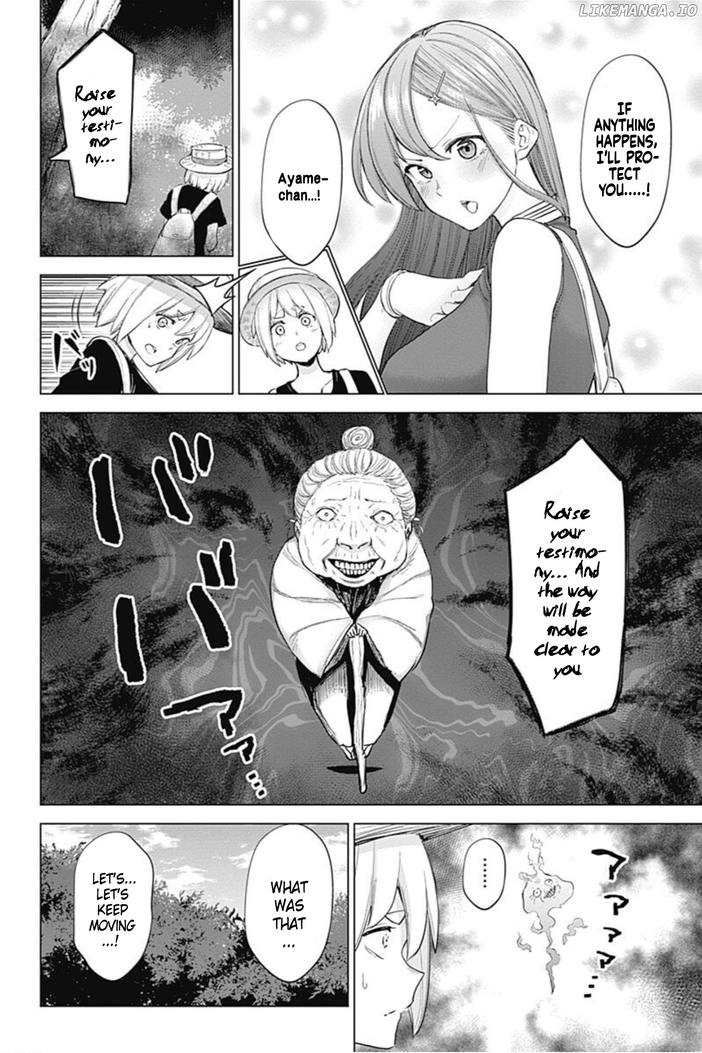 Kunoichi no Ichi! no Ni chapter 22 - page 3