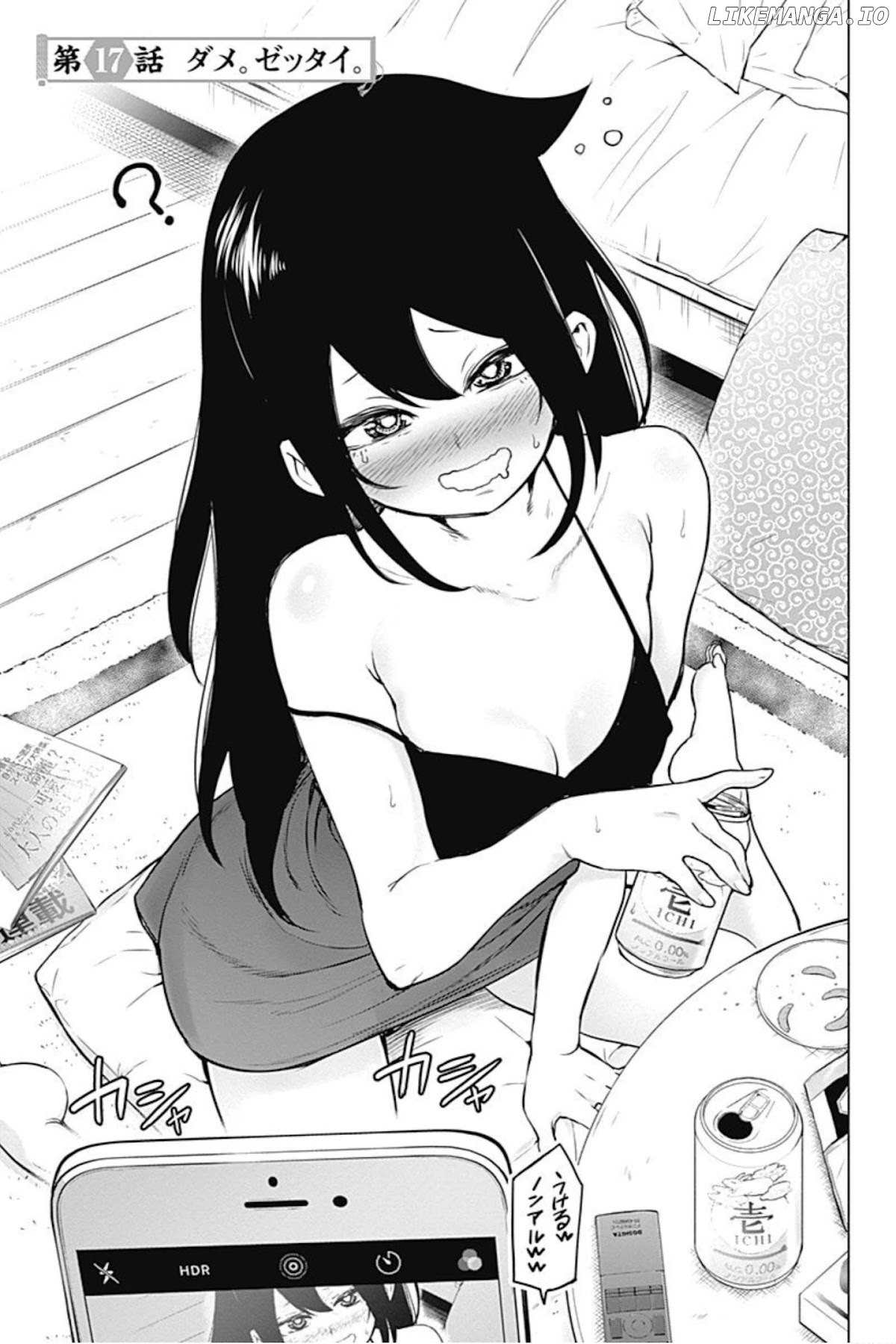 Kunoichi no Ichi! no Ni chapter 17 - page 3