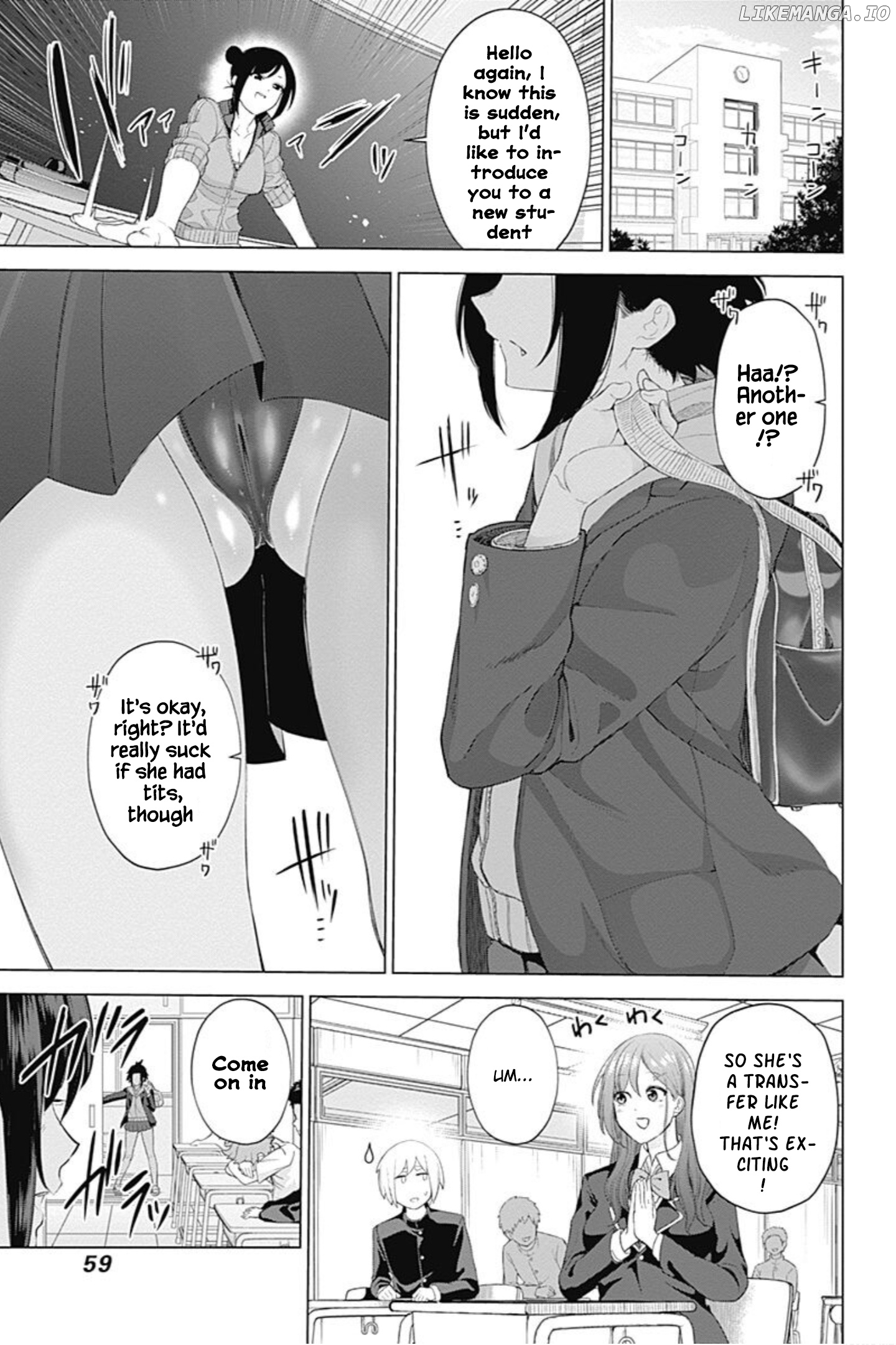 Kunoichi no Ichi! no Ni chapter 12 - page 2