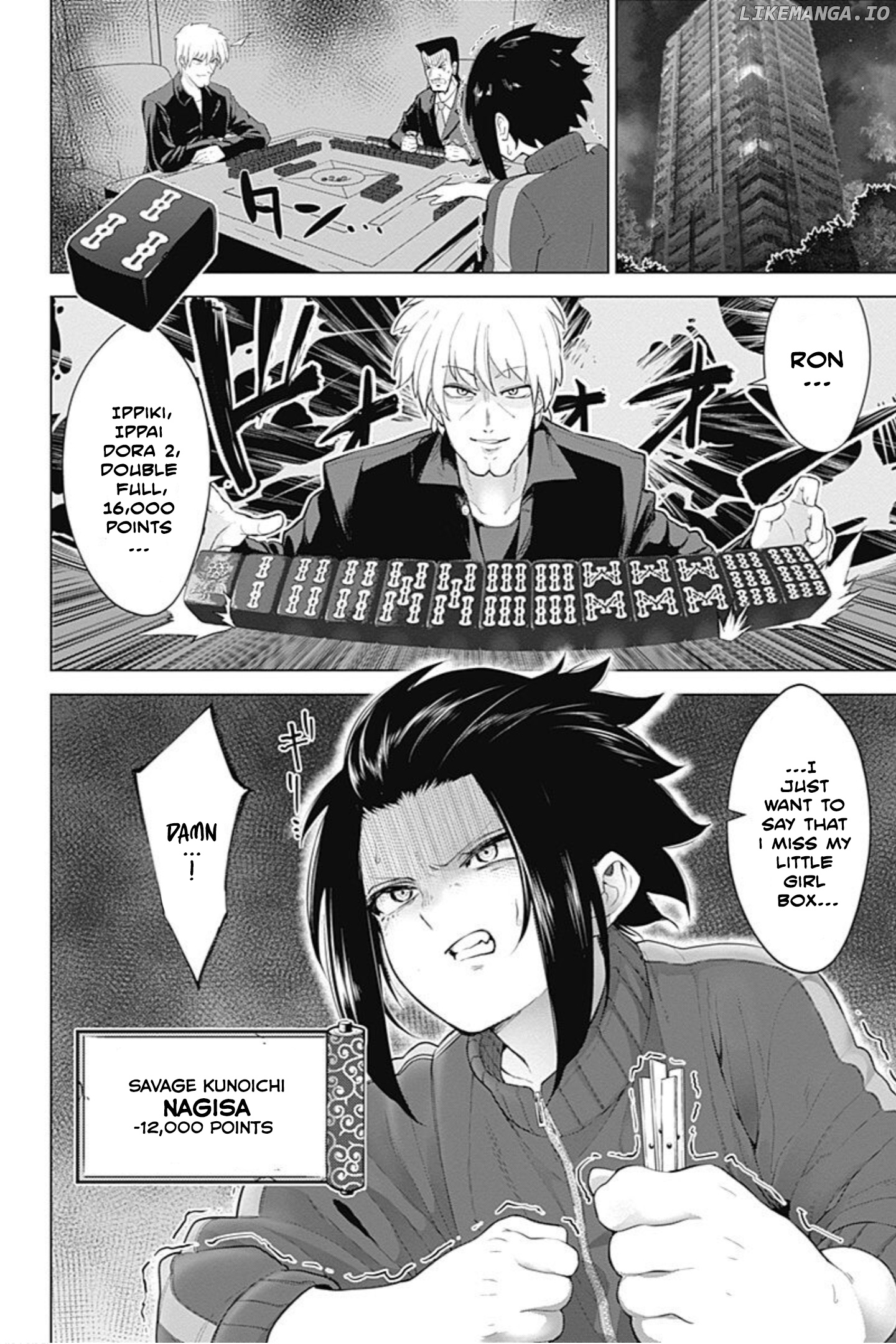 Kunoichi no Ichi! no Ni chapter 11 - page 2