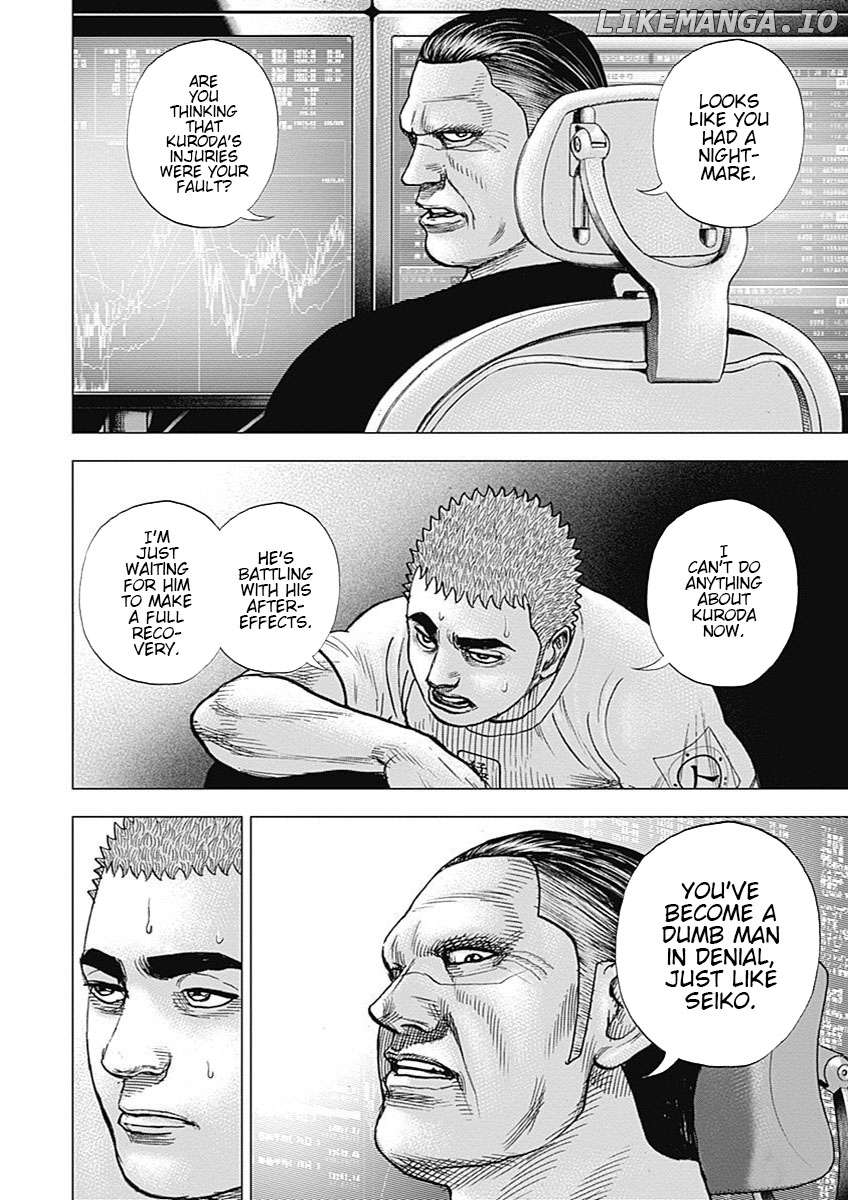 Tough Gaiden - Ryuu Wo Tsugu Otoko chapter 79 - page 4