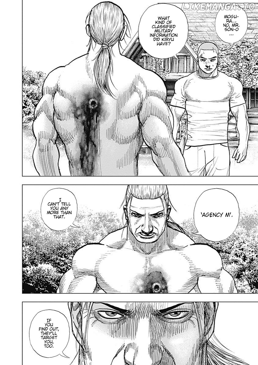 Tough Gaiden - Ryuu Wo Tsugu Otoko chapter 93 - page 2