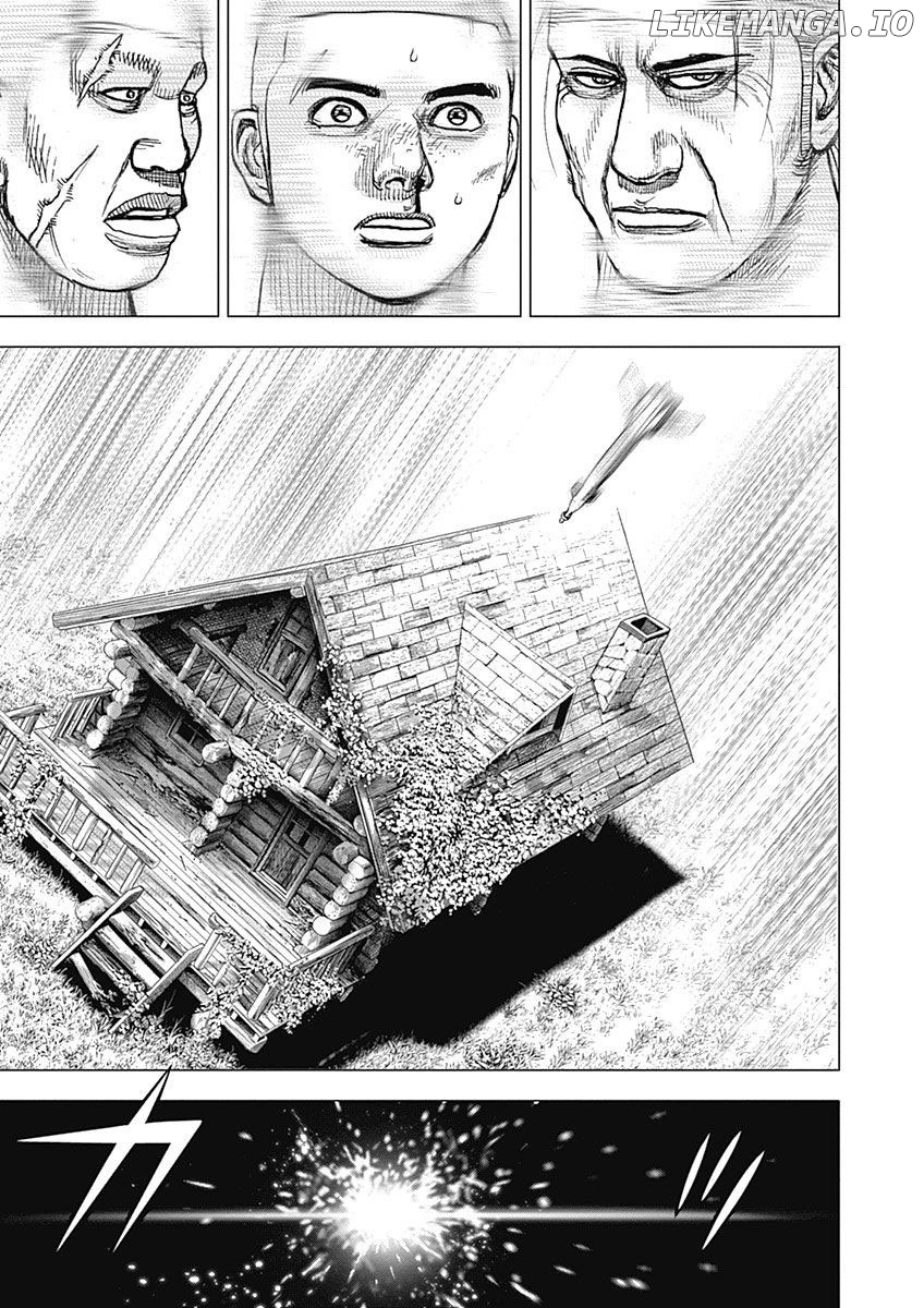 Tough Gaiden - Ryuu Wo Tsugu Otoko chapter 93 - page 5