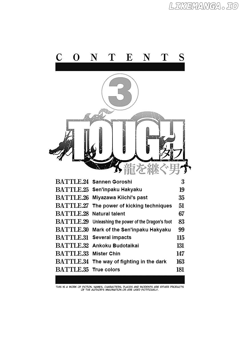 Tough Gaiden - Ryuu Wo Tsugu Otoko chapter 24 - page 4