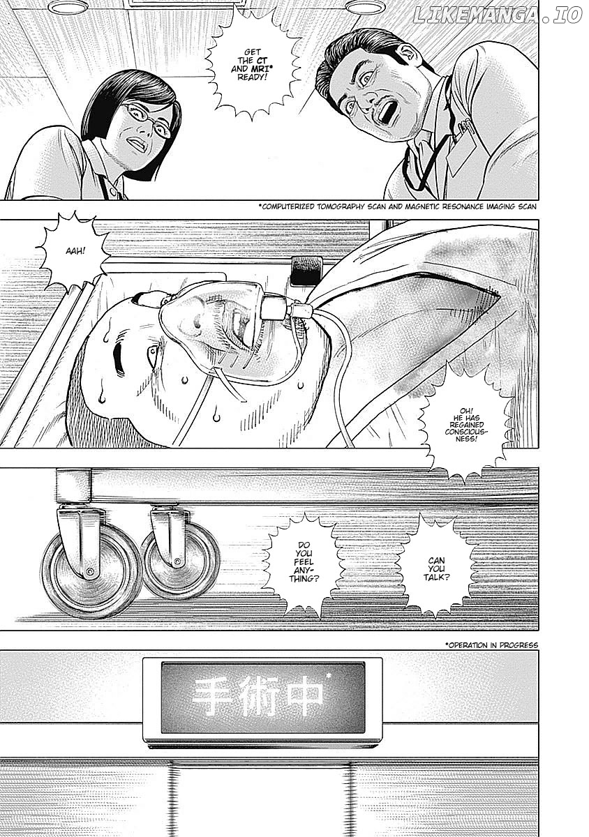 Tough Gaiden - Ryuu Wo Tsugu Otoko chapter 24 - page 7
