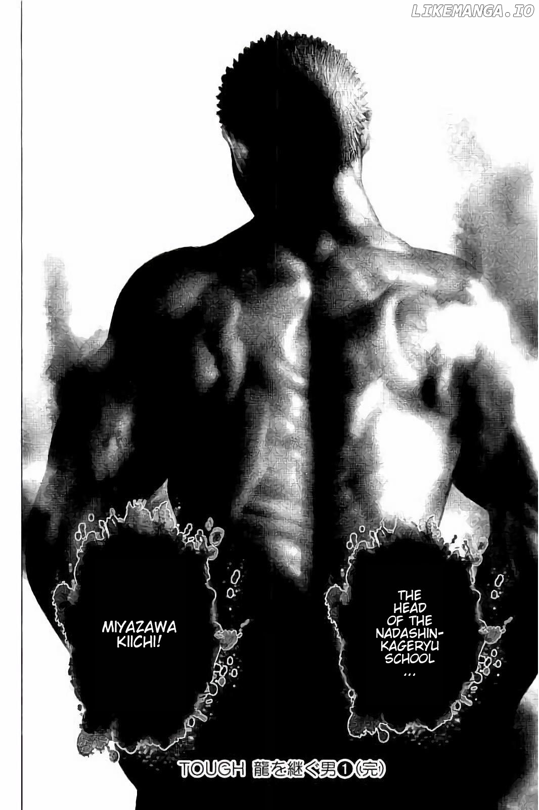 Tough Gaiden - Ryuu Wo Tsugu Otoko chapter 12 - page 16