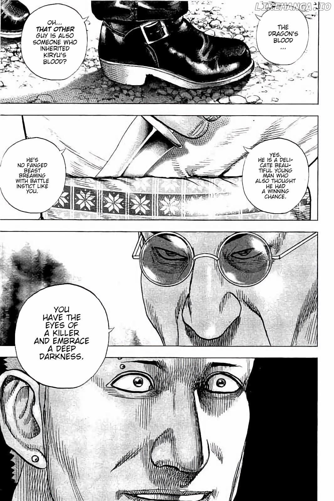 Tough Gaiden - Ryuu Wo Tsugu Otoko chapter 12 - page 5