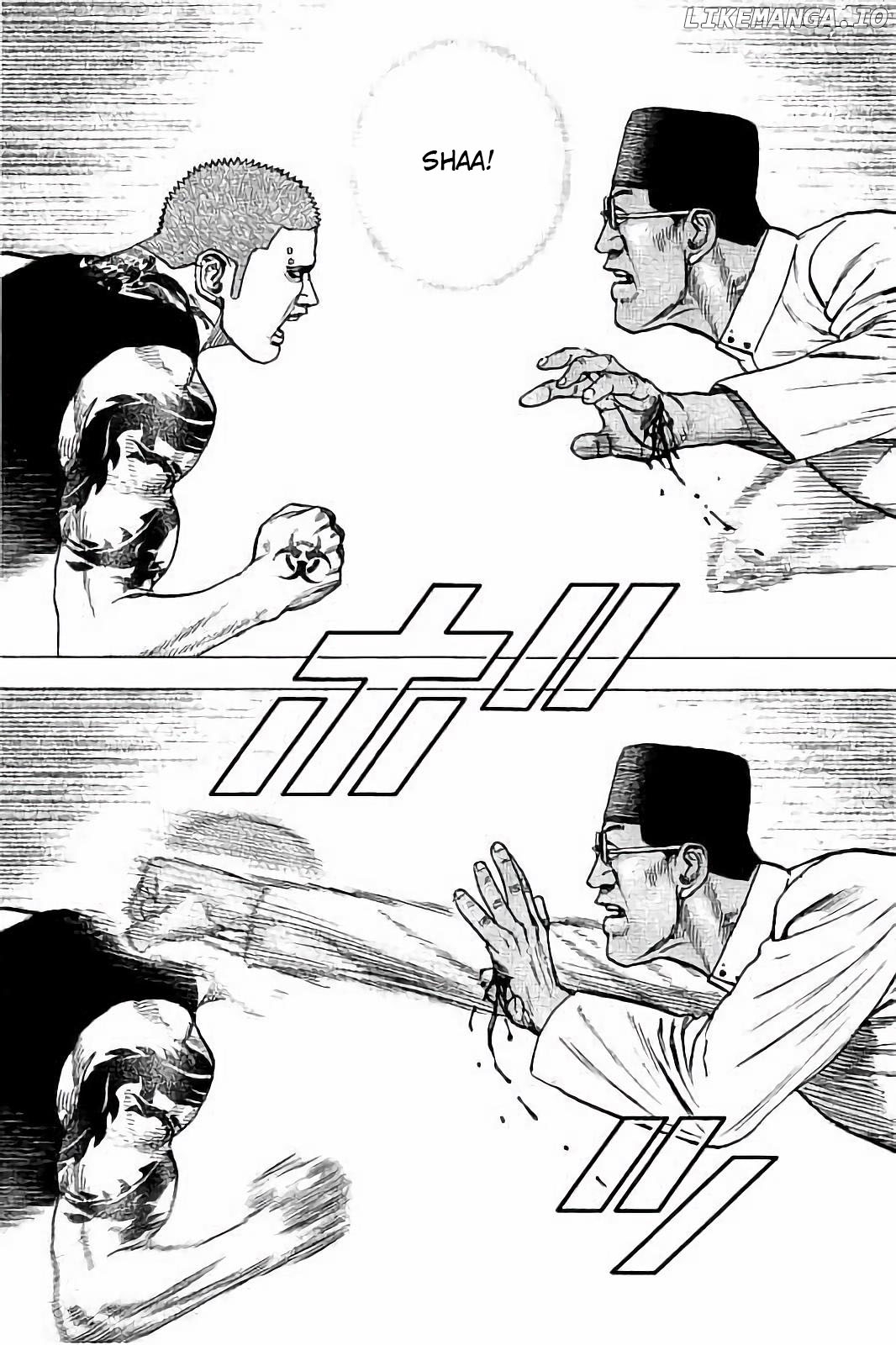 Tough Gaiden - Ryuu Wo Tsugu Otoko chapter 12 - page 9